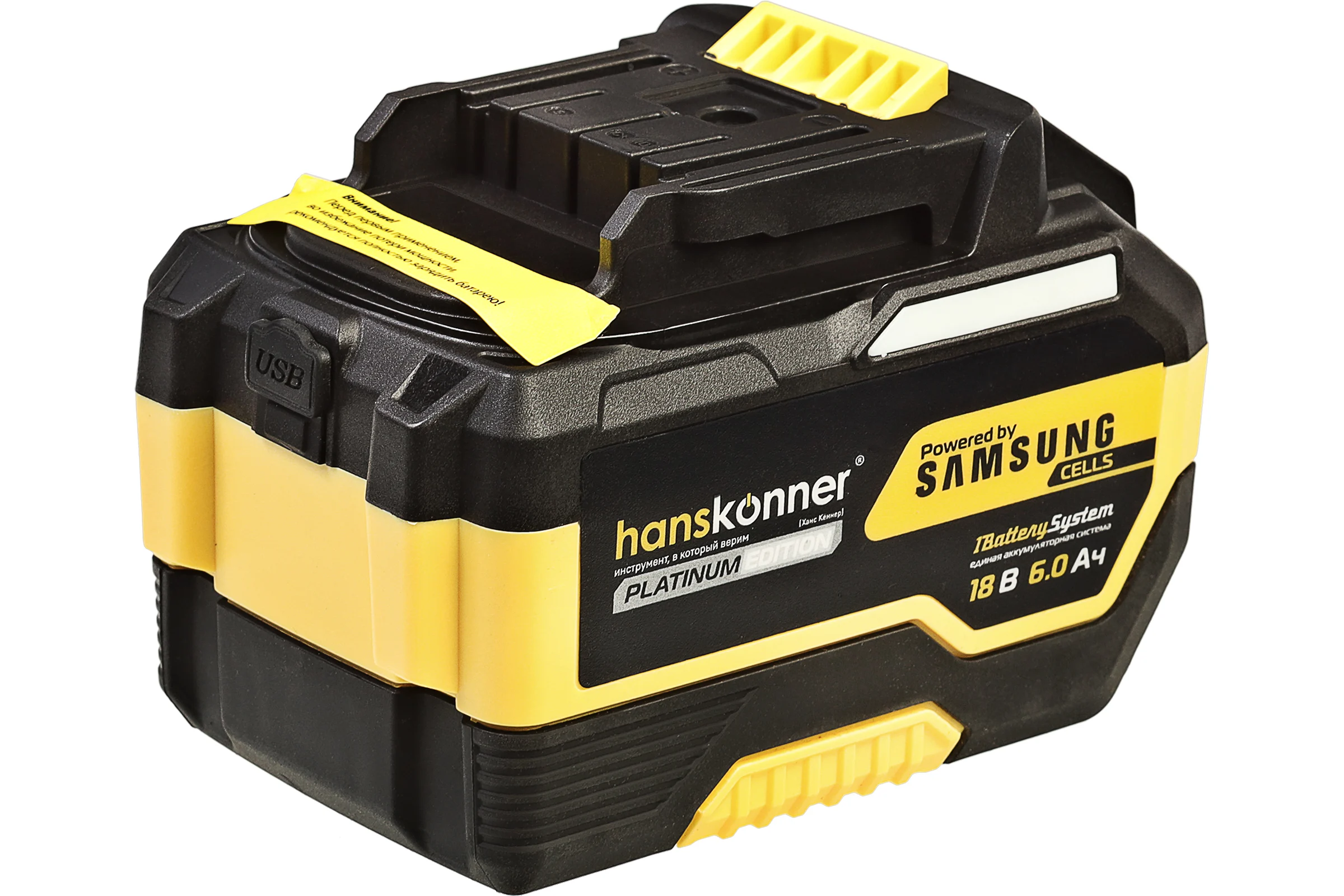 Аккумулятор Hanskonner 18 В, 1BatterySystem, 6.0 Ач HBP2006PRO