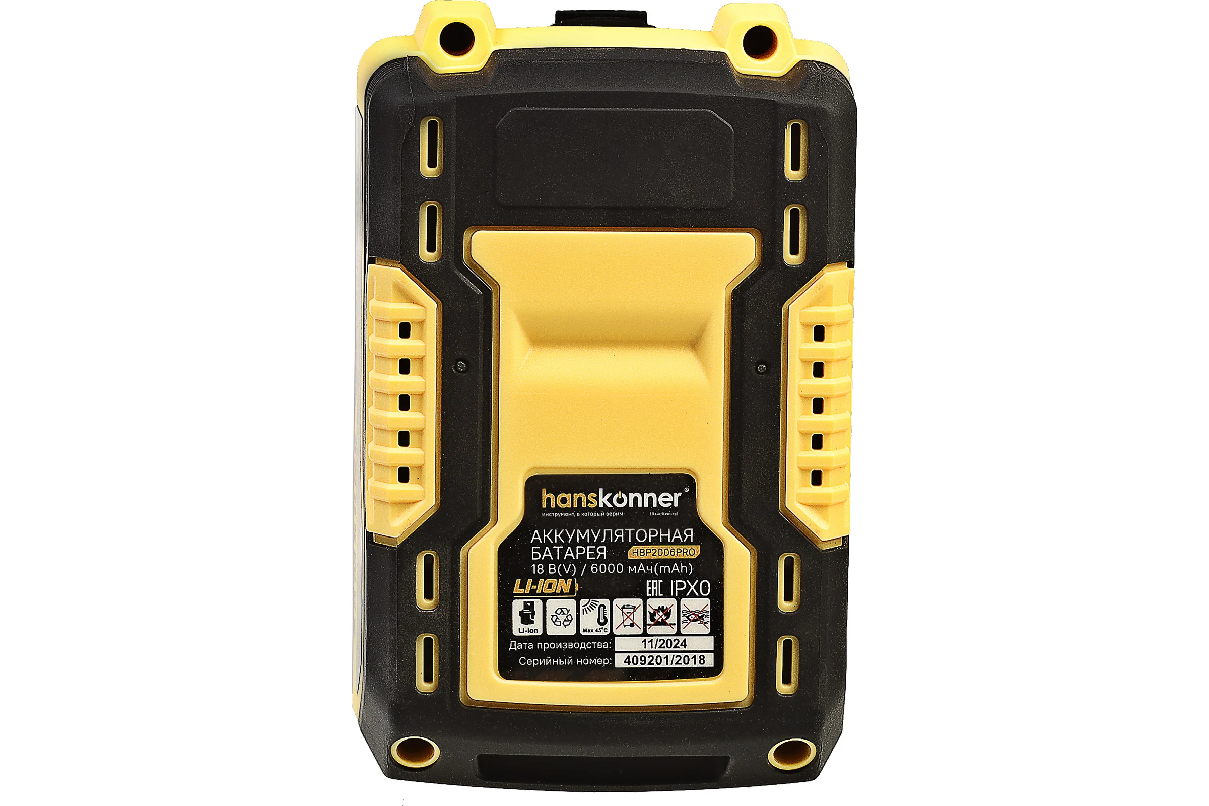 Аккумулятор Hanskonner 18 В, 1BatterySystem, 6.0 Ач HBP2006PRO