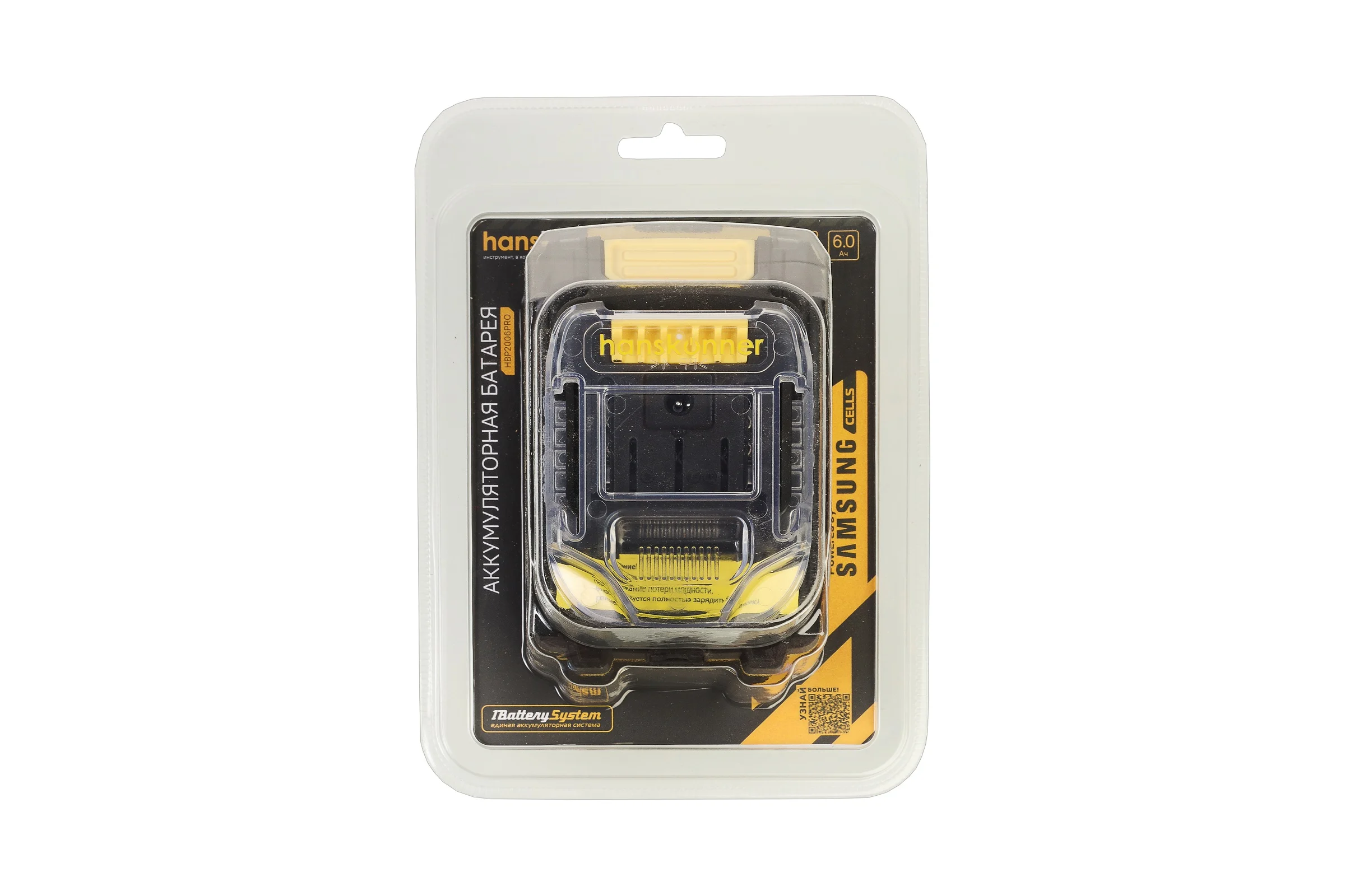 Аккумулятор Hanskonner 18 В, 1BatterySystem, 6.0 Ач HBP2006PRO