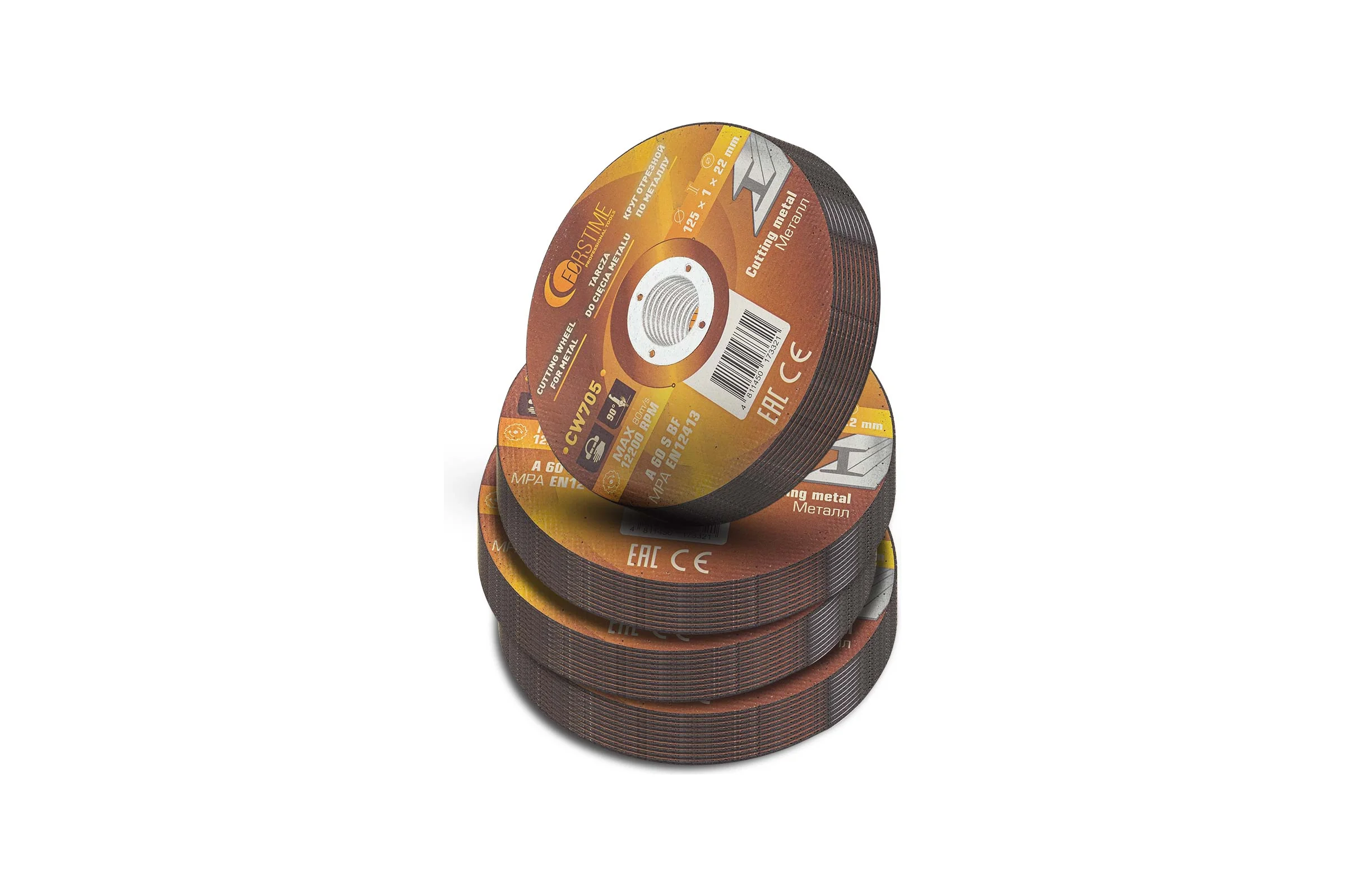 Круг отрезной по металлу FORSTIME 125х1.0.х22.23мм, 40шт FT-CW705/40 шт к-т/(64871)