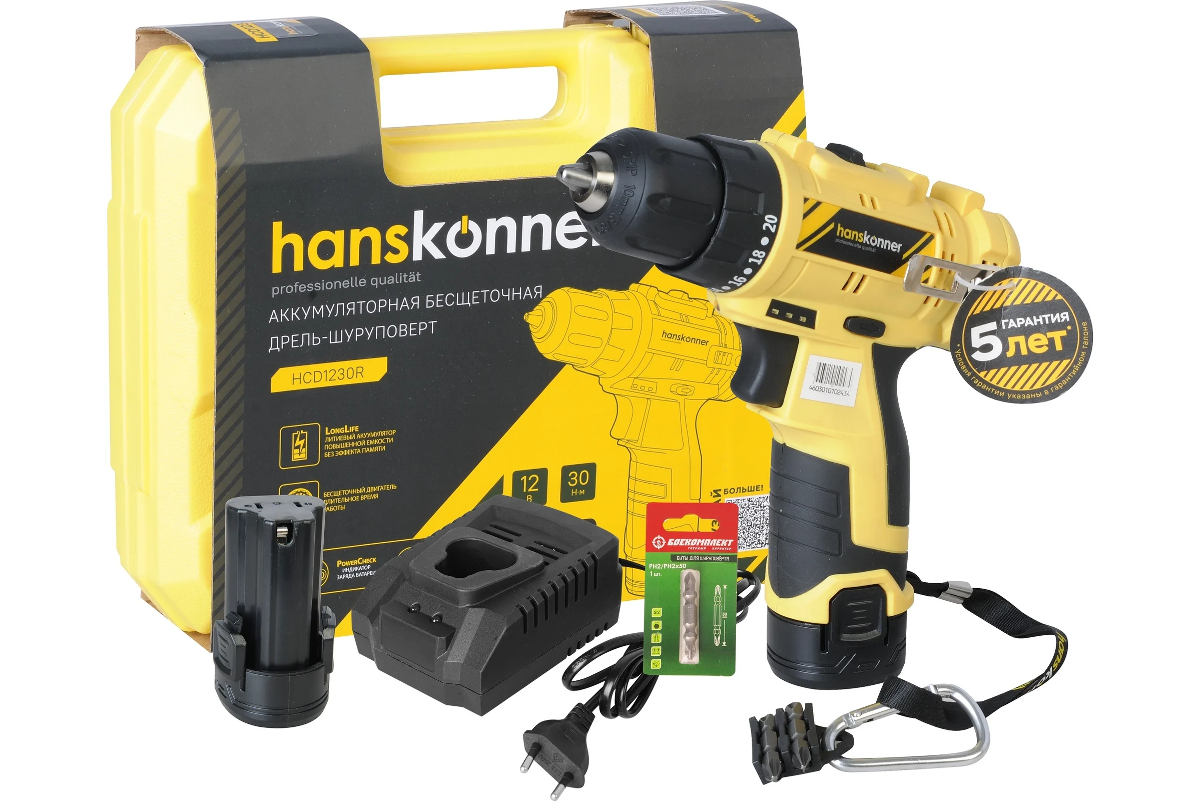 Аккумуляторная дрель Hanskonner б/щ, 12В, 2 акк. 2,0 Ач, 30Нм, кейс HCD1230R