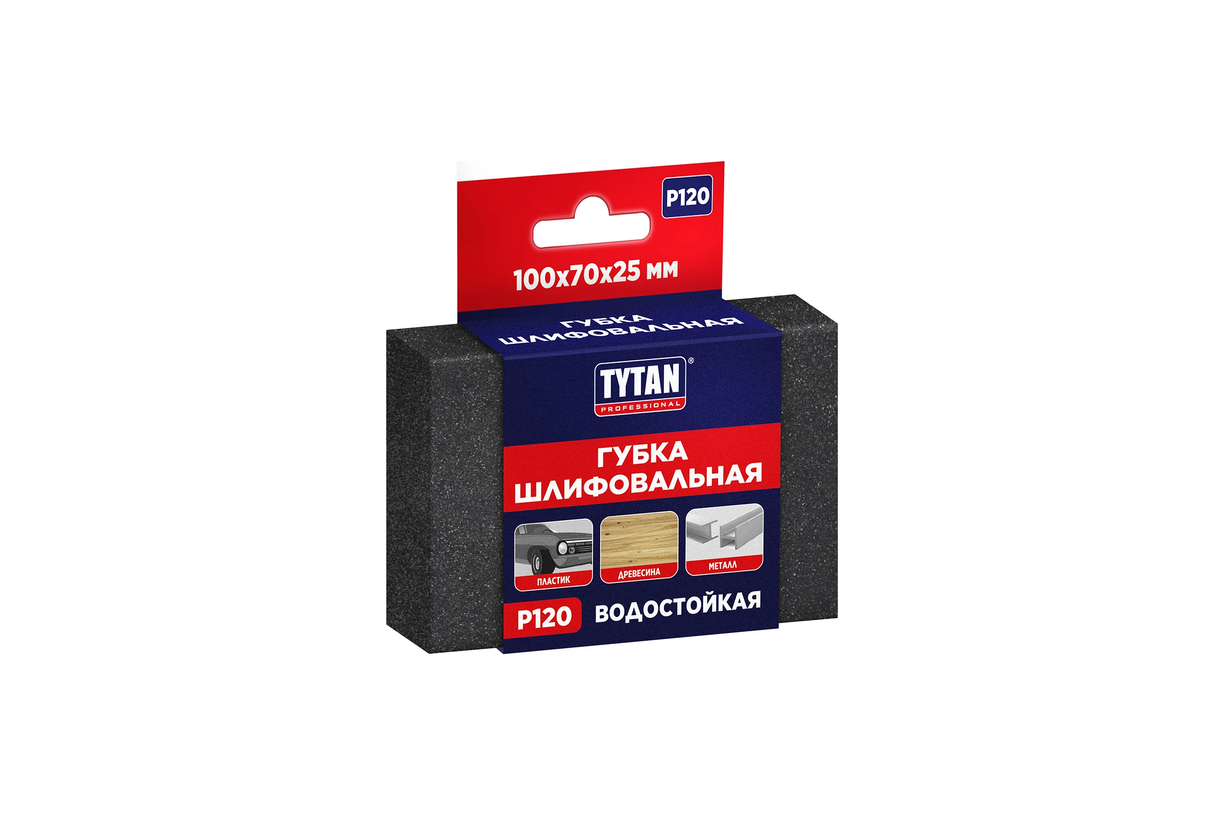 Губка шлифовальная TYTAN PROFESSIONAL 100х70х25 мм (угловая) P 120 (1/500) 275970