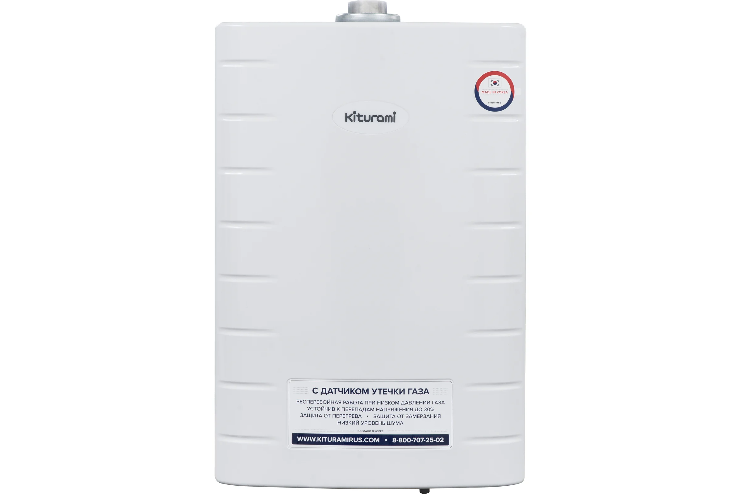 Газовый котёл KITURAMI World Alpha-18 A21E220260