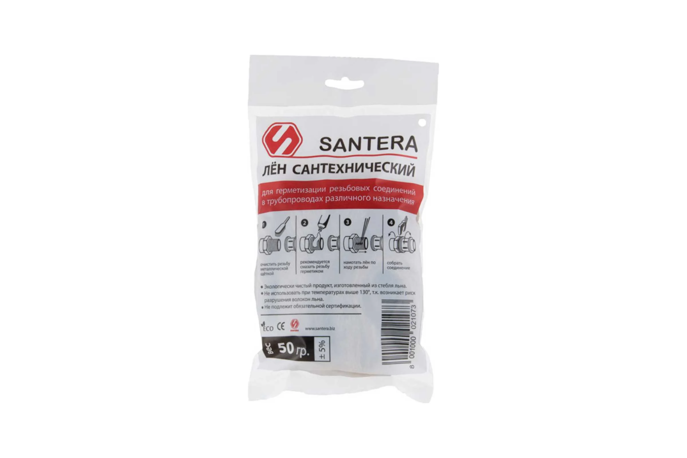 Лён сантехнический SANTERA 50 гр ST57050