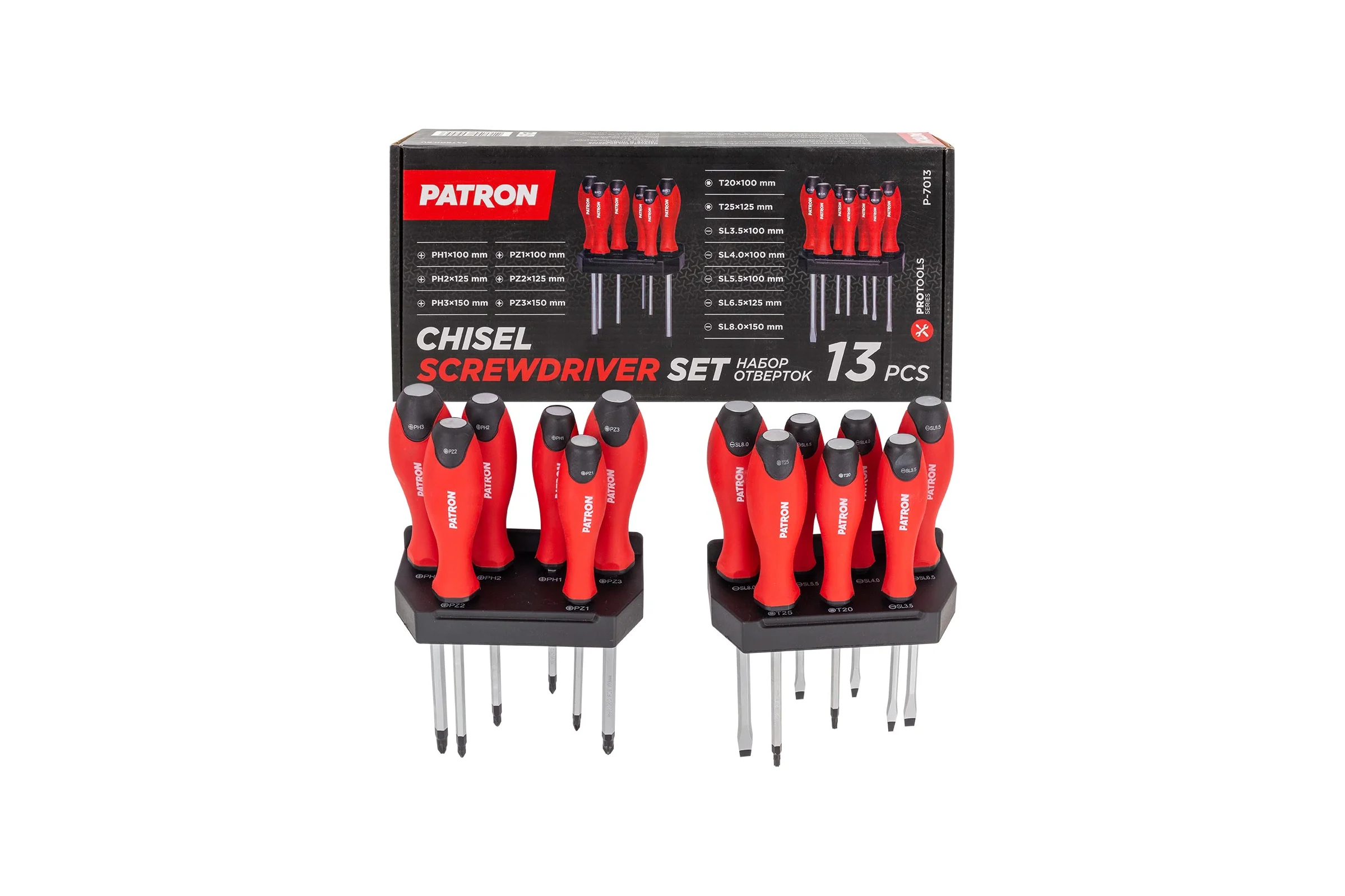 Отвертки Patron набор 13 предметов P-7013(64828)