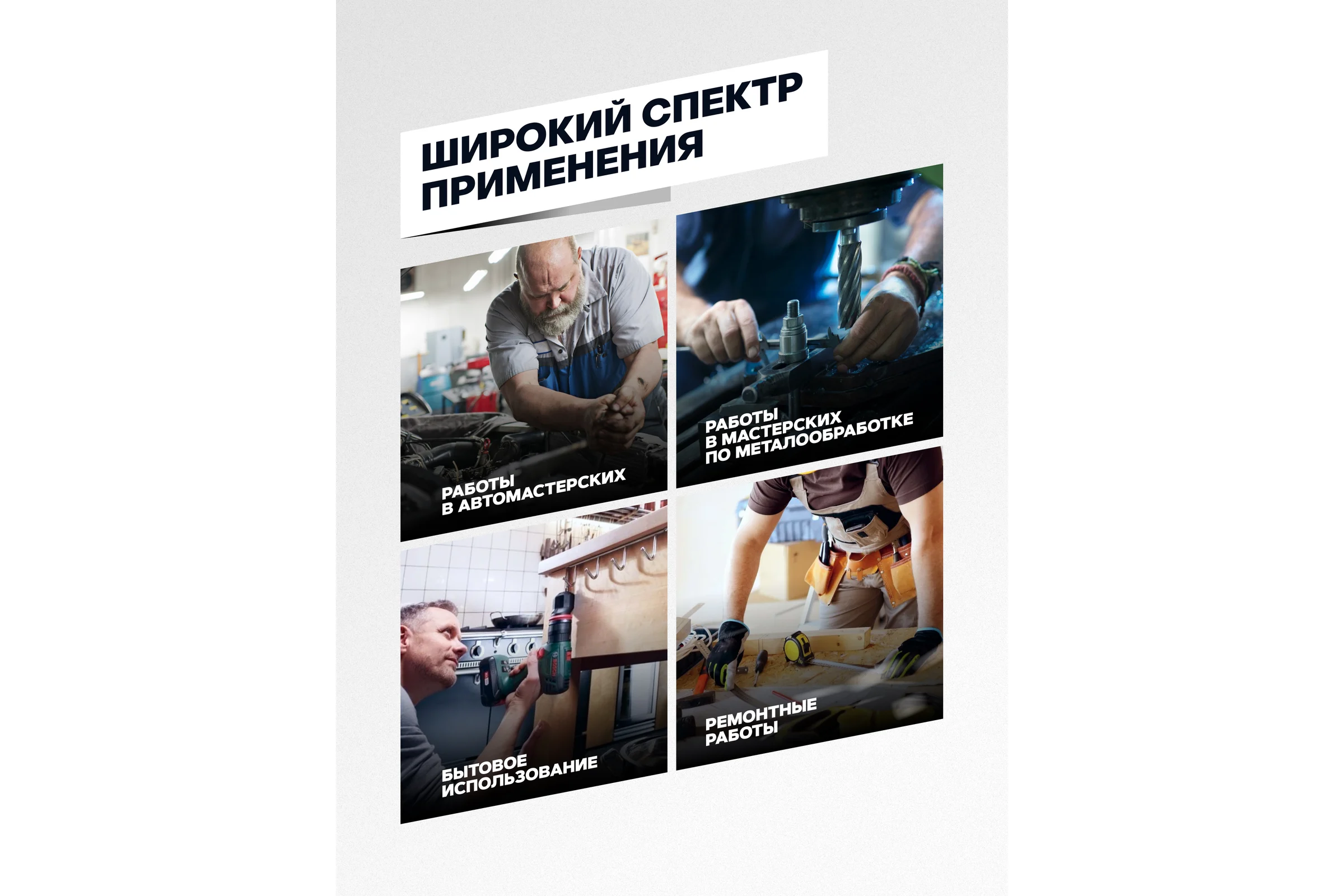 Набор сверл по металлу YATAFORCE HSS, 21 предмет YF-924U21S(64491)