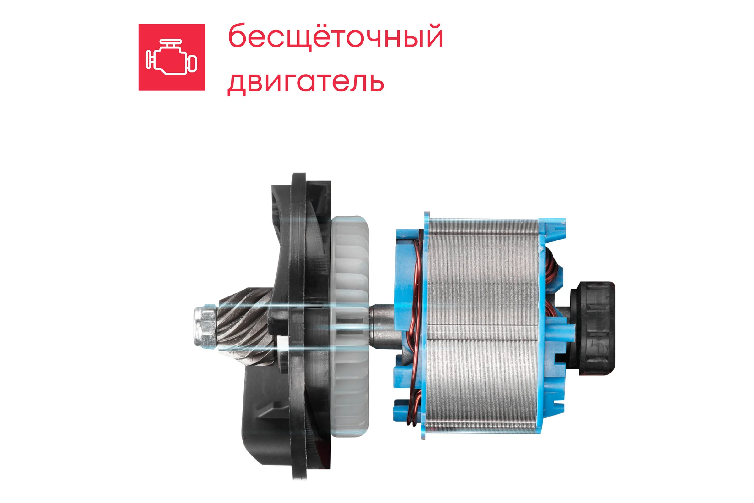 Аккумуляторная УШМ Boxbot 20В, диск 125 мм, 2 АКБ 4.0 А/ч, в кейсе, AG-20B 900976.AG-20B-2