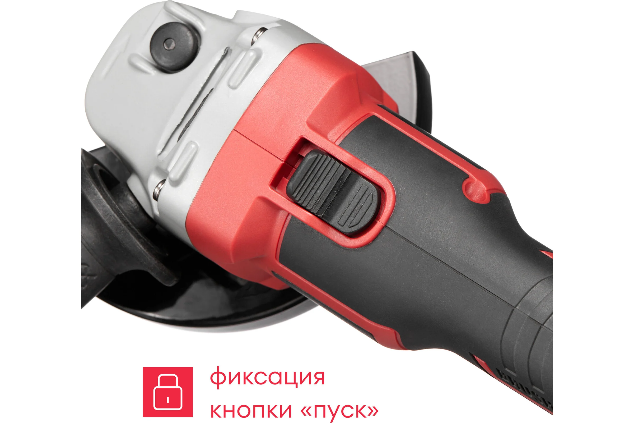 Аккумуляторная УШМ Boxbot 20В, диск 125 мм, 2 АКБ 4.0 А/ч, в кейсе, AG-20B 900976.AG-20B-2