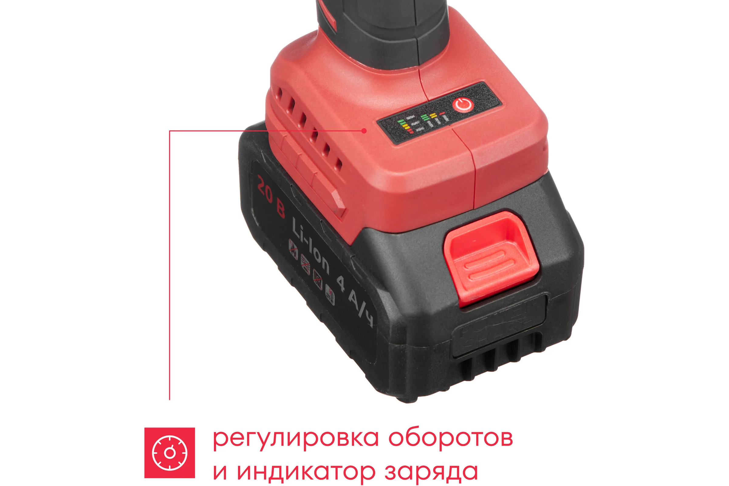 Аккумуляторная УШМ Boxbot 20В, диск 125 мм, 2 АКБ 4.0 А/ч, в кейсе, AG-20B 900976.AG-20B-2
