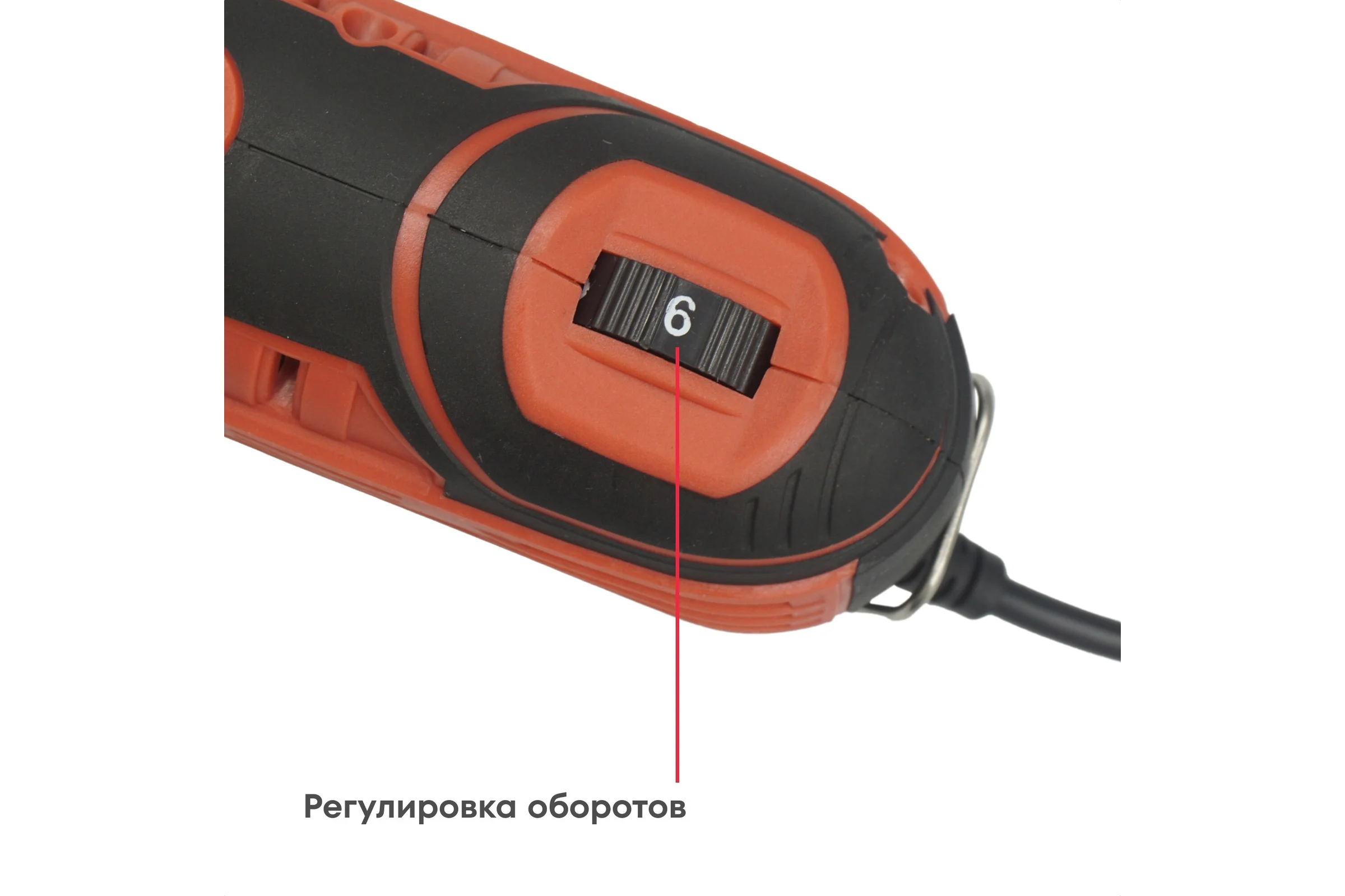 Гравер электрический Boxbot RTE-160, 160 Вт, 230 В, 904778.RTE-160-2