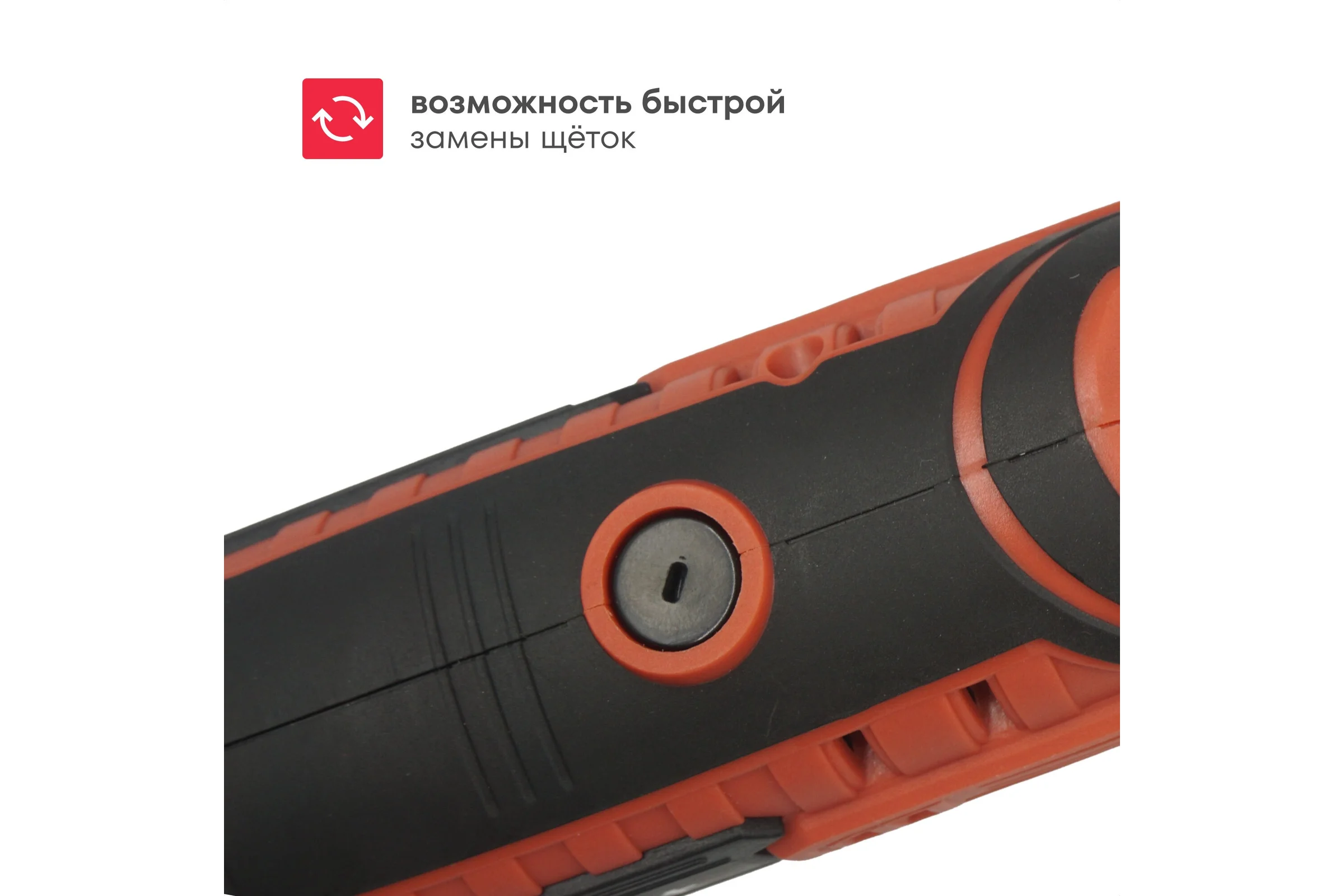 Гравер электрический Boxbot RTE-160, 160 Вт, 230 В, 904778.RTE-160-2