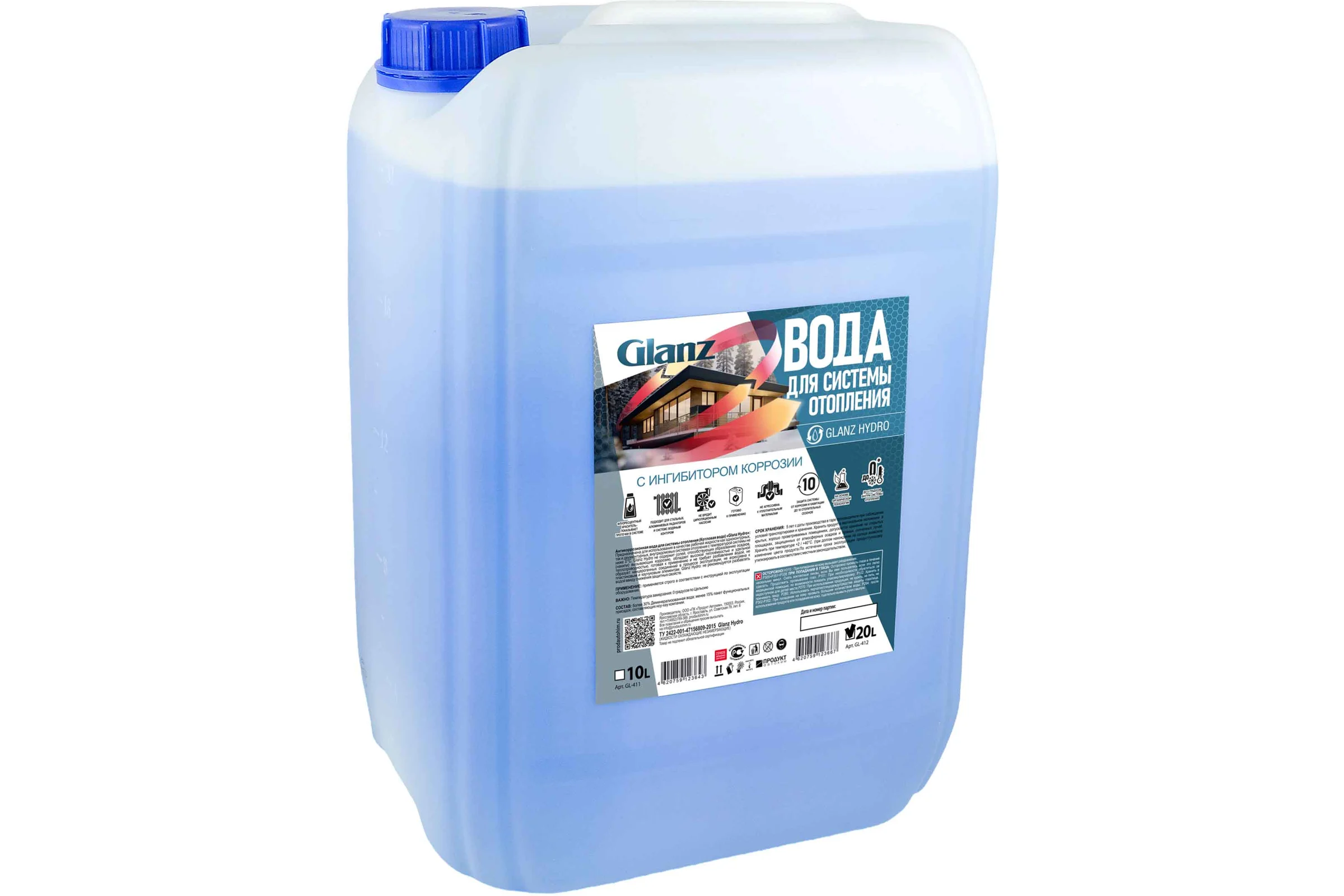 Подготовленная котловая вода Glanz HYDRO 20л GL-412