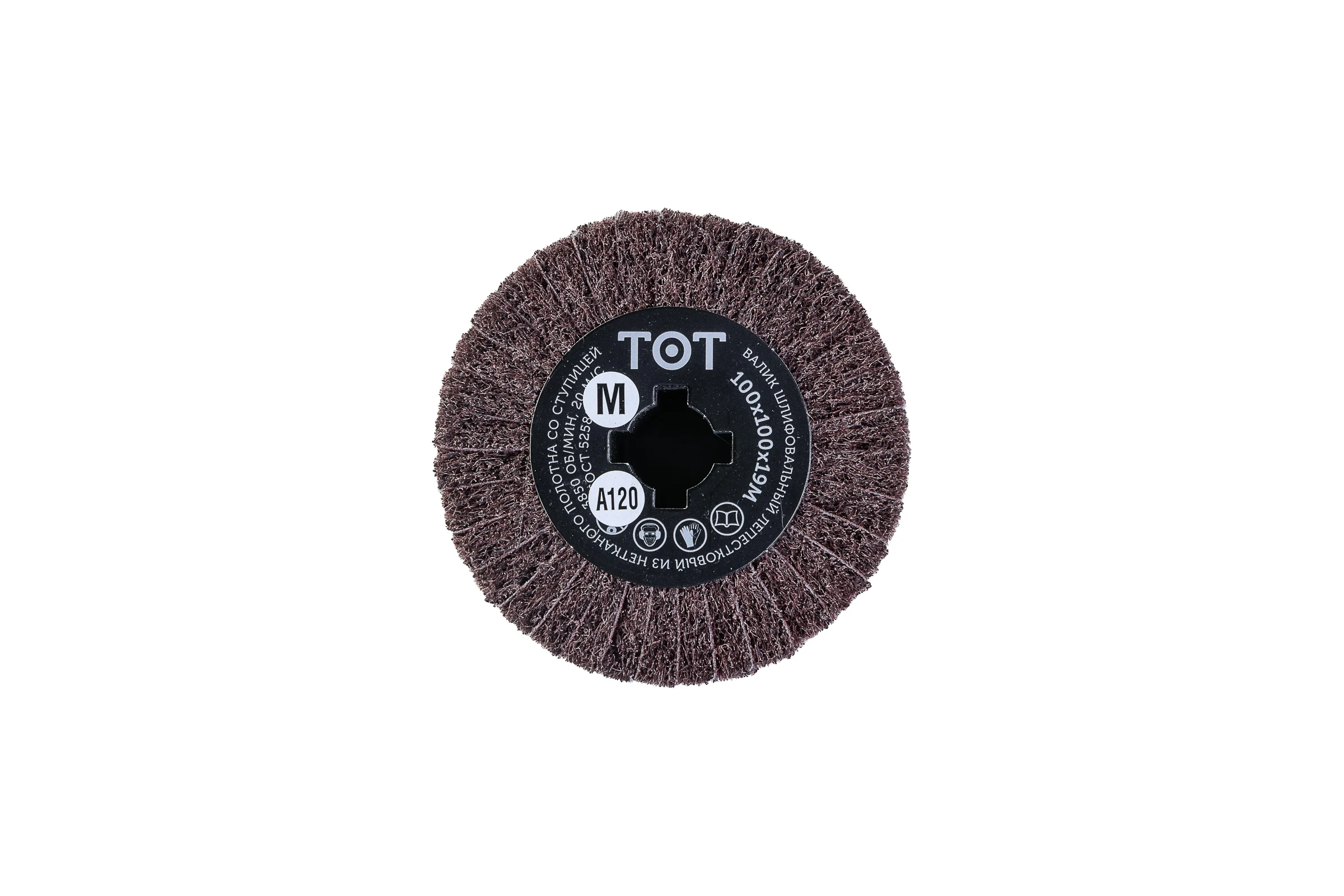 Валик шлифовальный (100х100х19 мм; AM120 MEDIUM+P120) TOTFLEX 4631159668788