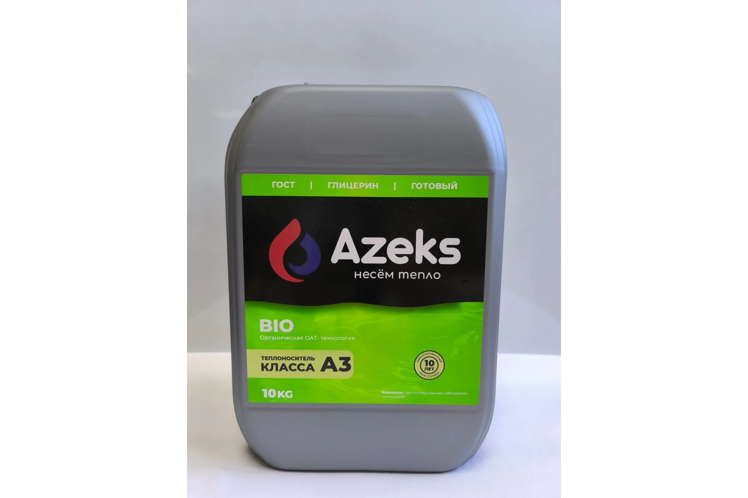 Теплоноситель AZEKS -BIO Канистра 10 кг. (Глицерин) AZB3010