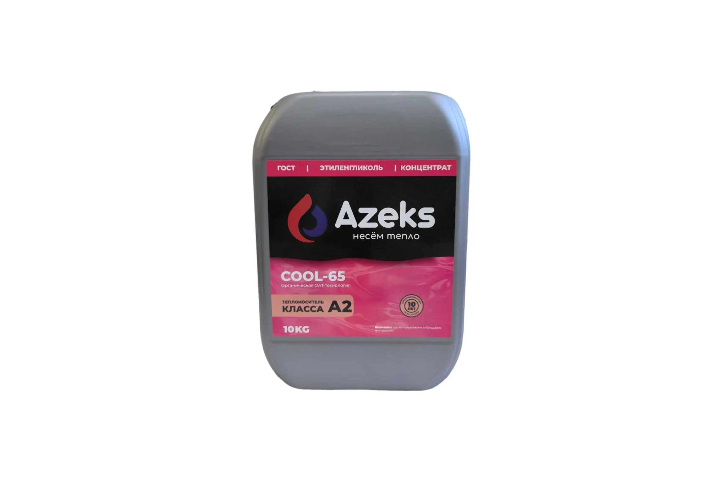 Теплоноситель AZEKS -65 канистра 10 кг, этиленгликоль AZ6510
