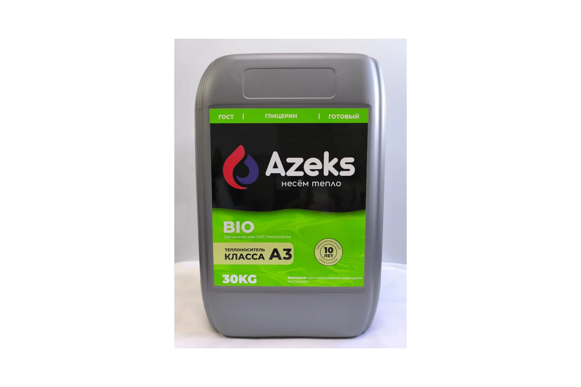 Теплоноситель AZEKS -BIO Канистра 30 кг (Глицерин) AZB3030