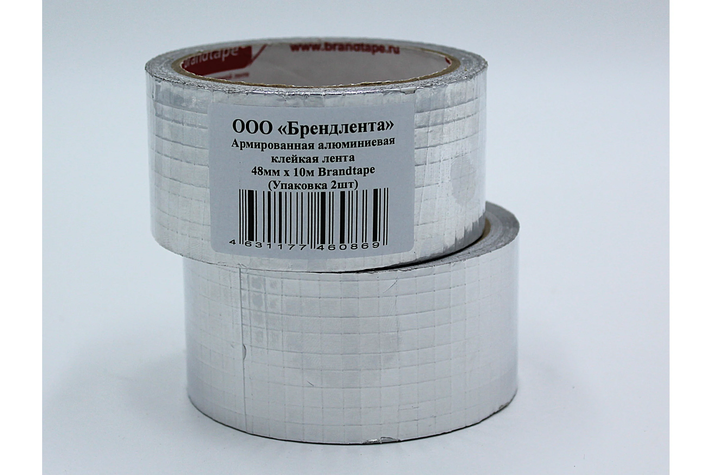 Армированная Алюминиевая клейка лента Brandtape 48мм х 10м (упаковка 2 шт.) 4631177460869