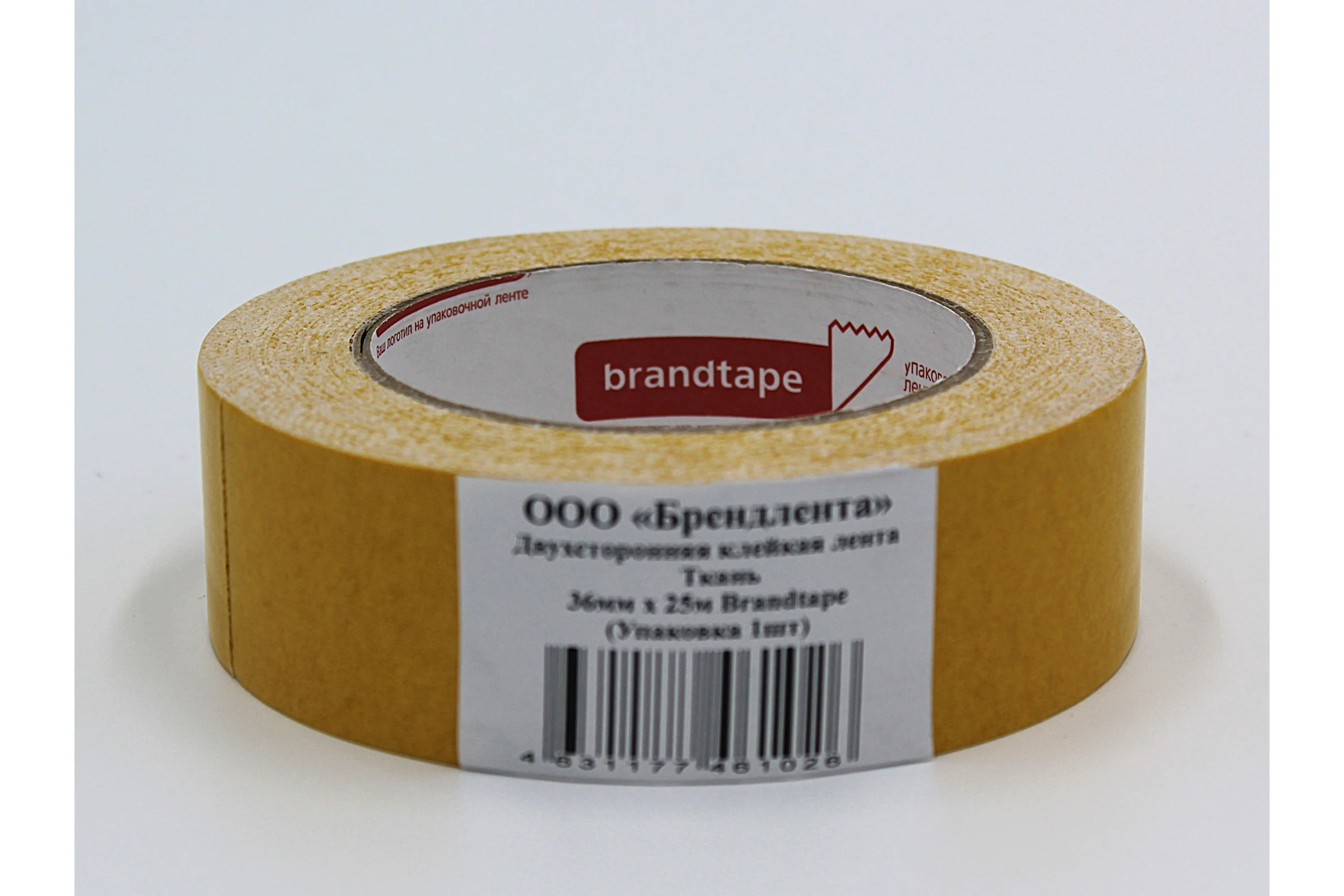Двухсторонняя клейкая лента Brandtape ткань 36мм х 25м (упаковка 1 шт.) 4631177461026