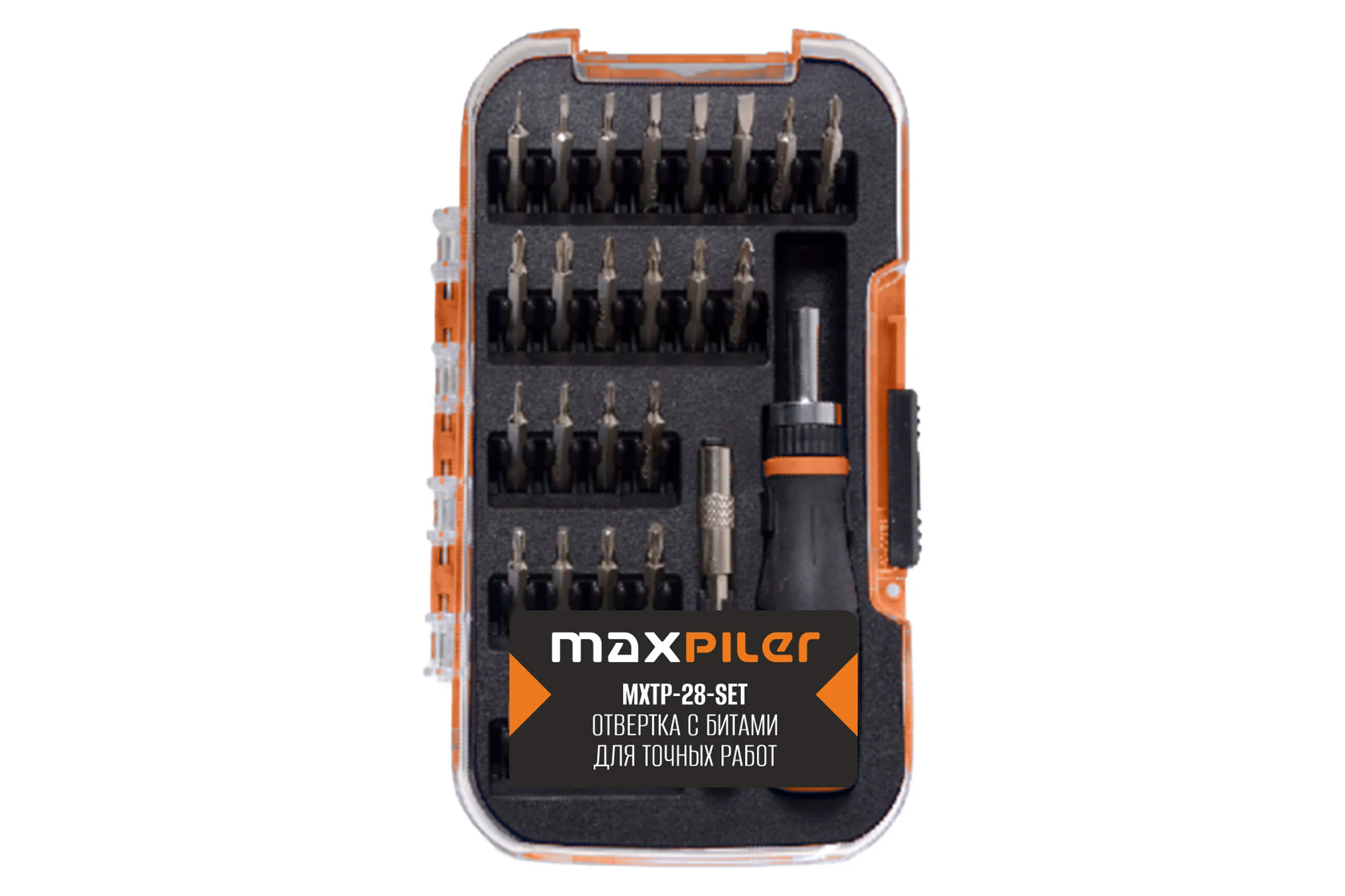 Набор бит для точных работ с рукояткой MAXPILER 28 шт, адаптер, кейс MXTP-28-SET