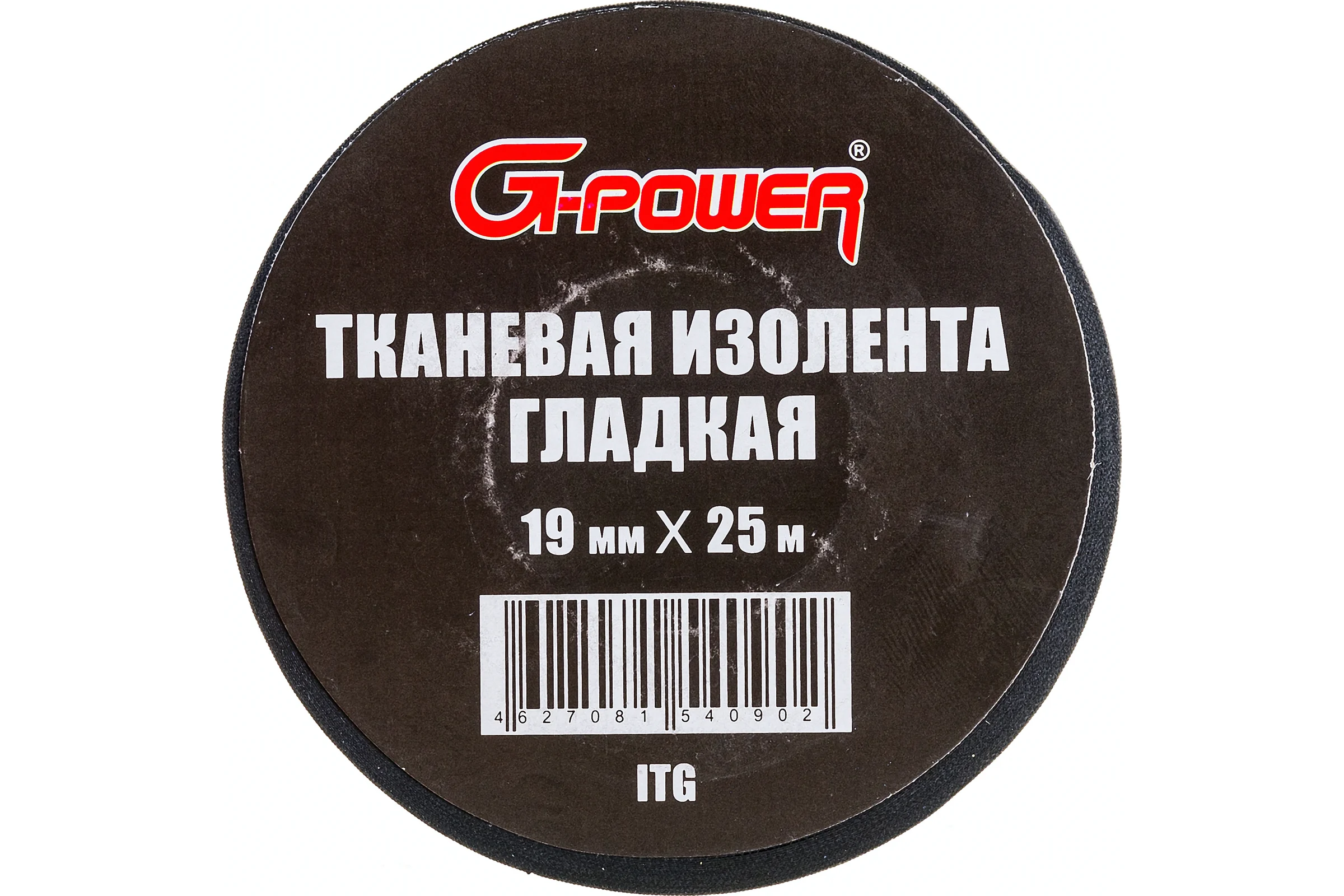 Тканевая изолента G-POWER гладкая, 19мм х 25м, цвет: черный ITG