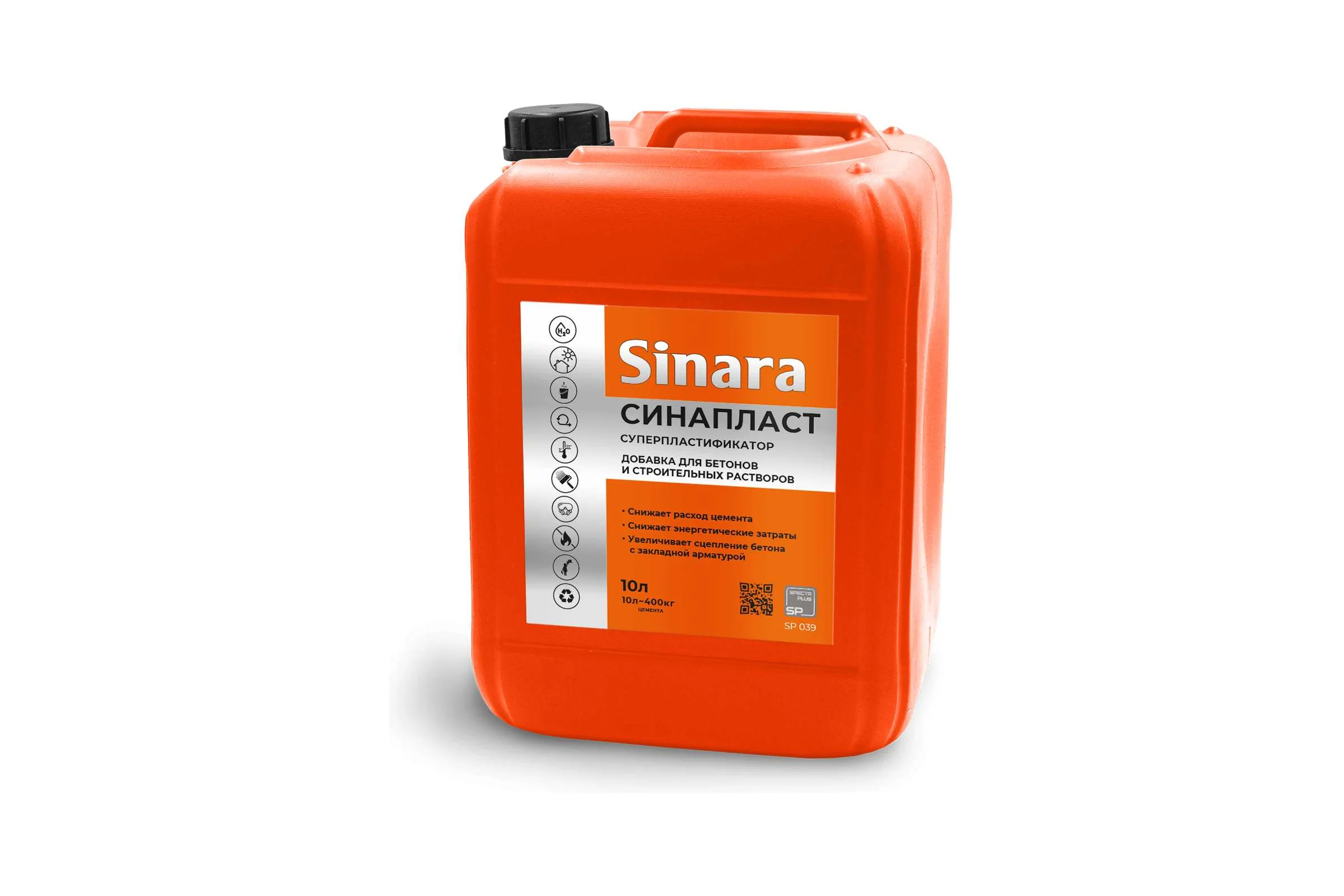 Добавка для бетонов и строительных растворов Sinara суперпластификатор СИНАПЛАСТ, 10л SP 039