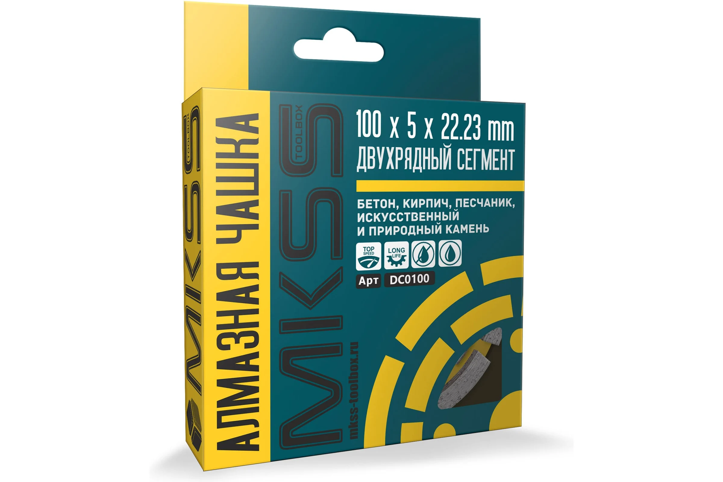 Алмазная чашка по бетону Двухрядный сегмент MKSS Toolbox 100x5x22.23 мм DC0100