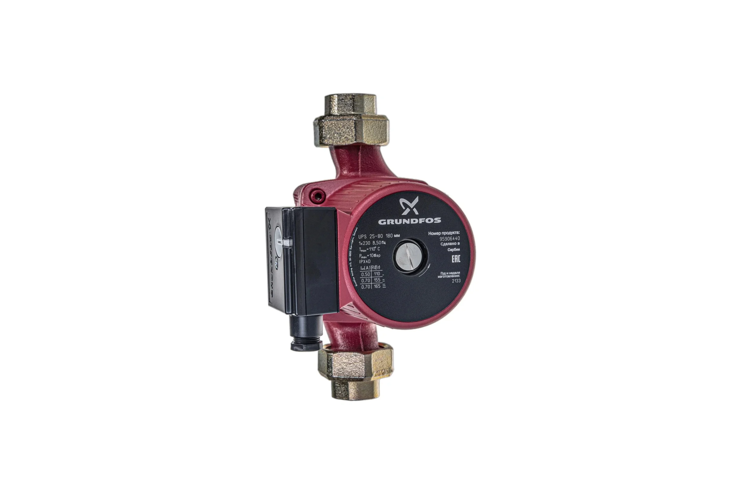 Циркуляционный насос  UPS Grundfos  25-80 99557542