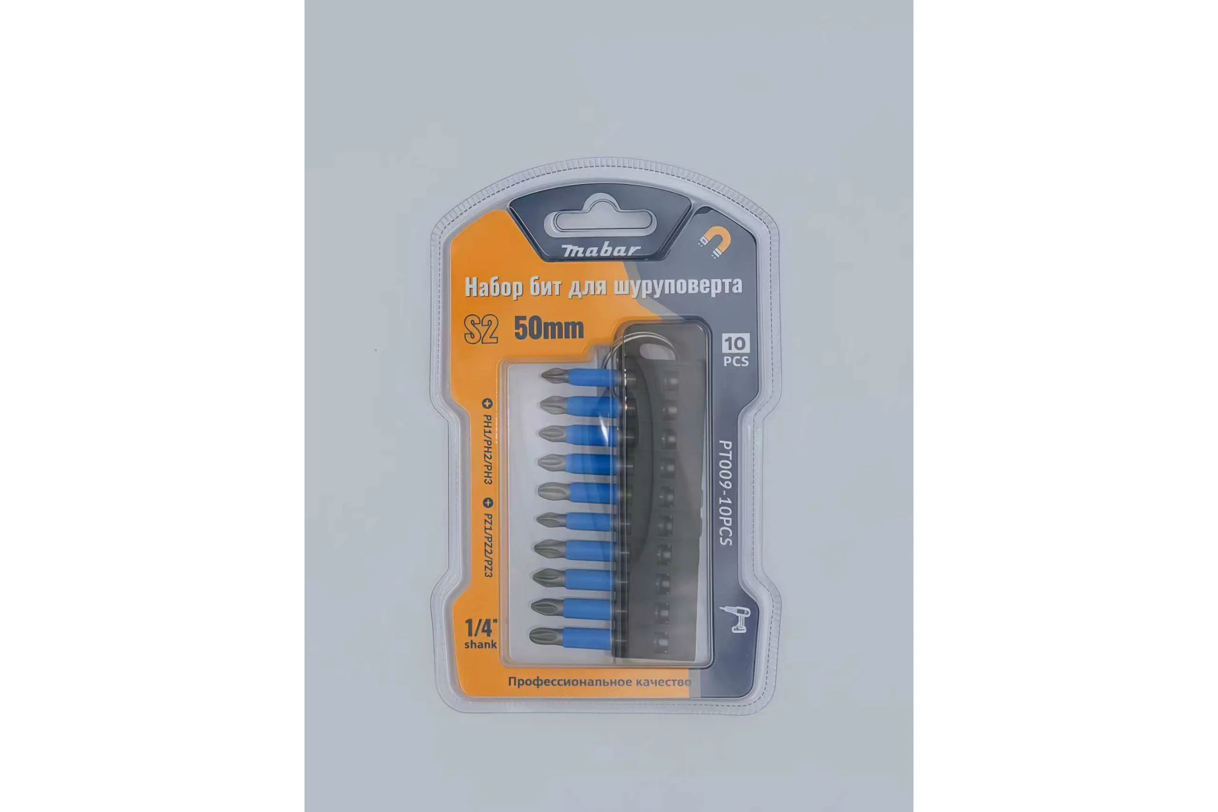 Набор бит для шуруповёрта MABAR модели 1*100 new PT009-10PCS