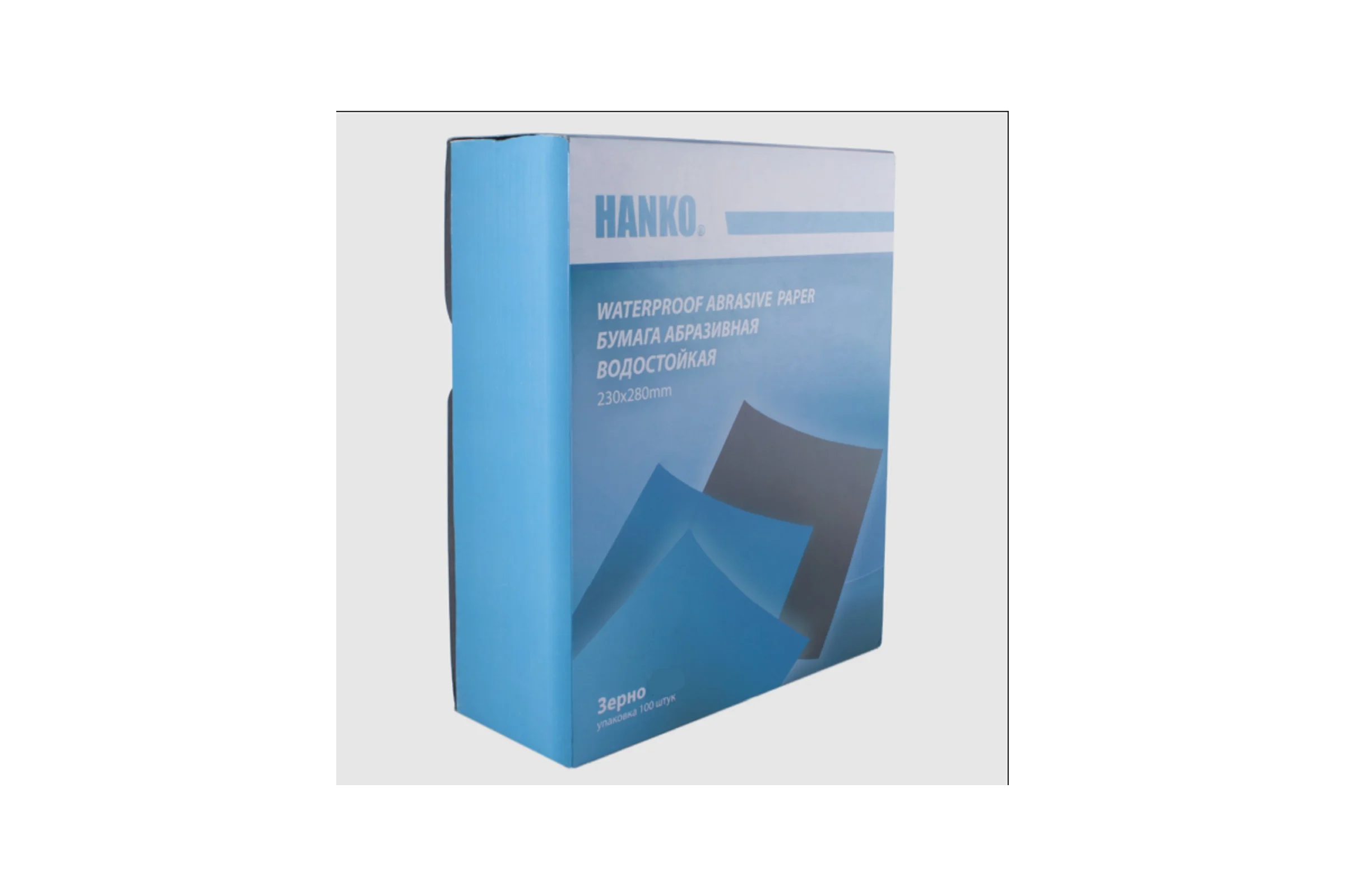 Бумага Hanko водостойкая 230x280 мм,Р1000, 100 шт. WPF.230x280.1000