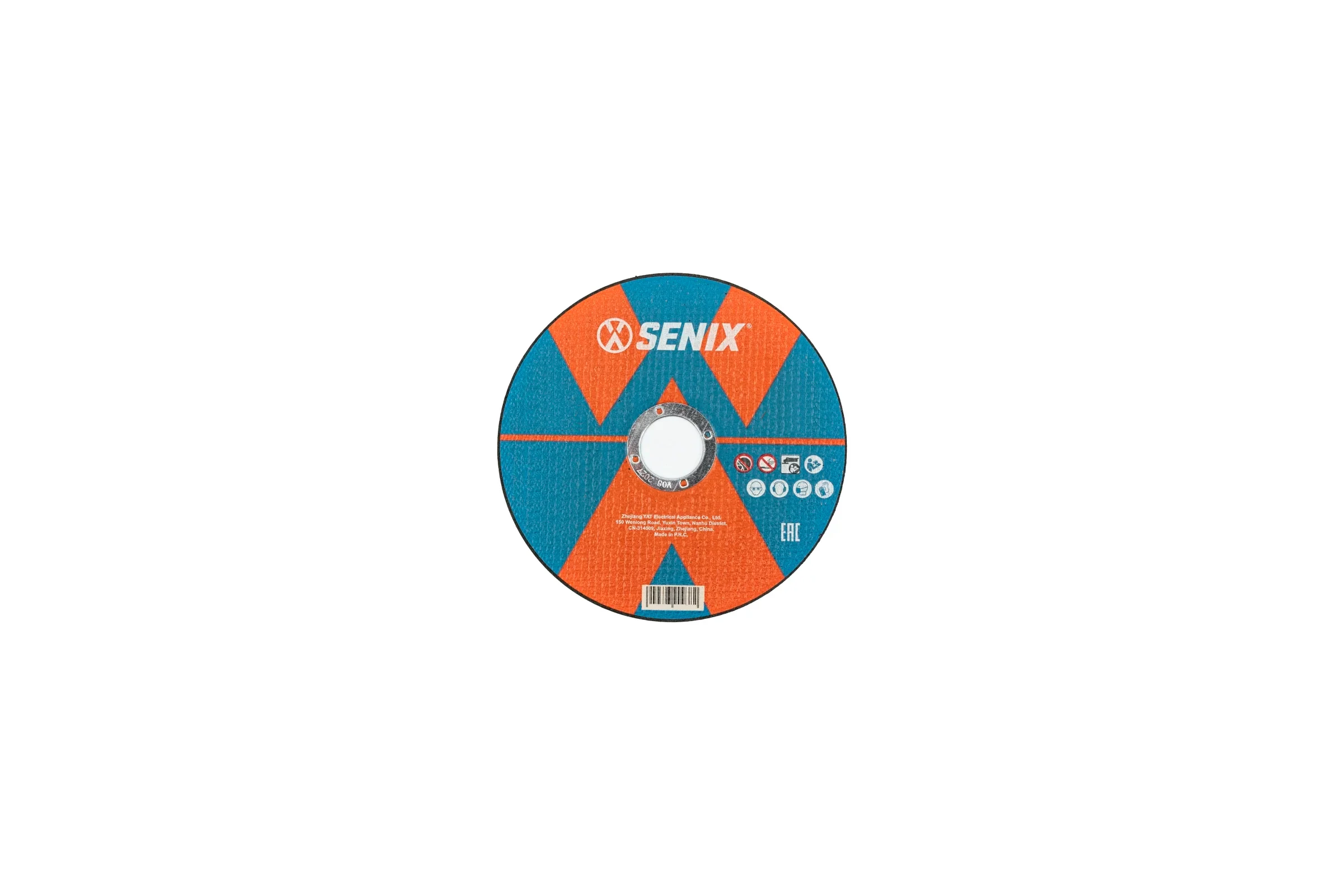 Диск отрезной по металлу SENIX упаковка 10 шт.,125х1.0х22.23 mm AECW-0001-10