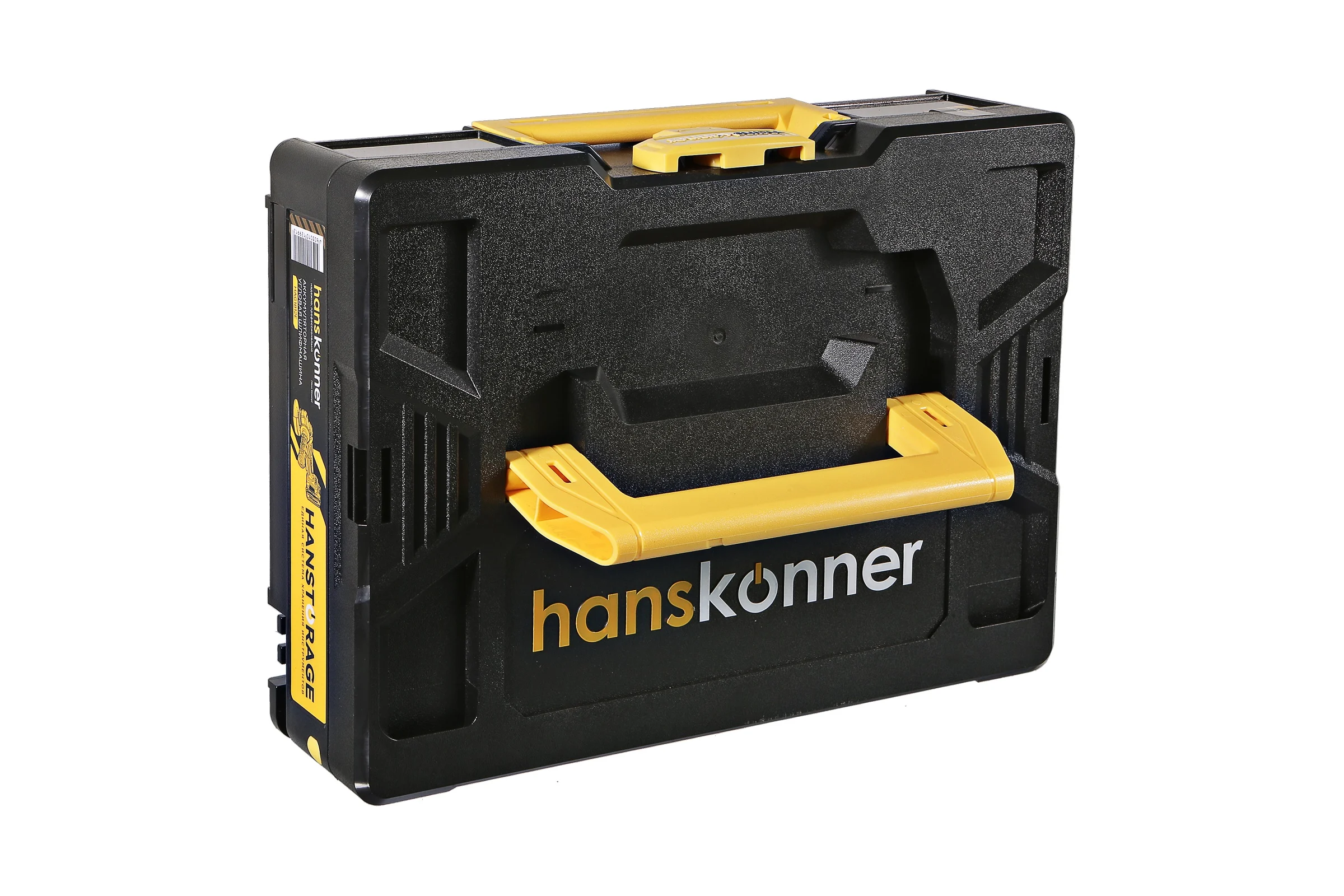 Аккумуляторная УШМ Hanskonner HAG1812E+HRH2022BL