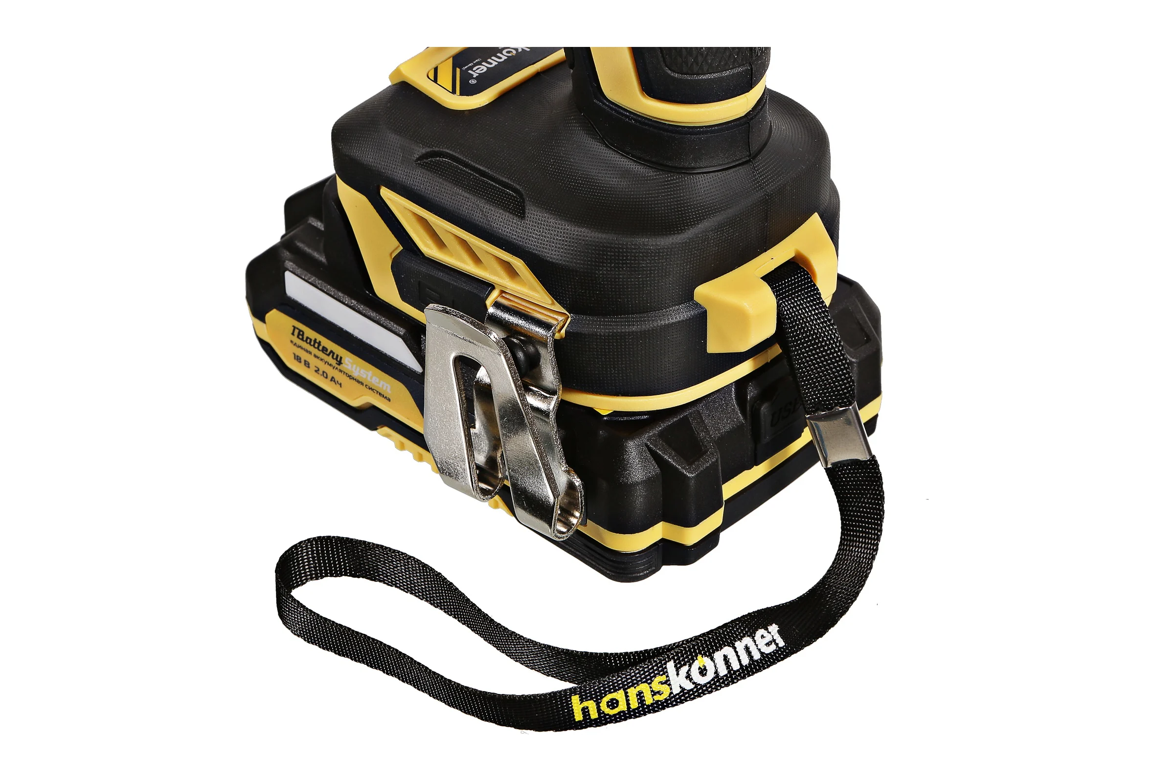 Аккумуляторный двухскоростной шуруповерт Hanskonner Комбо HCD2065C+HCD20280BL