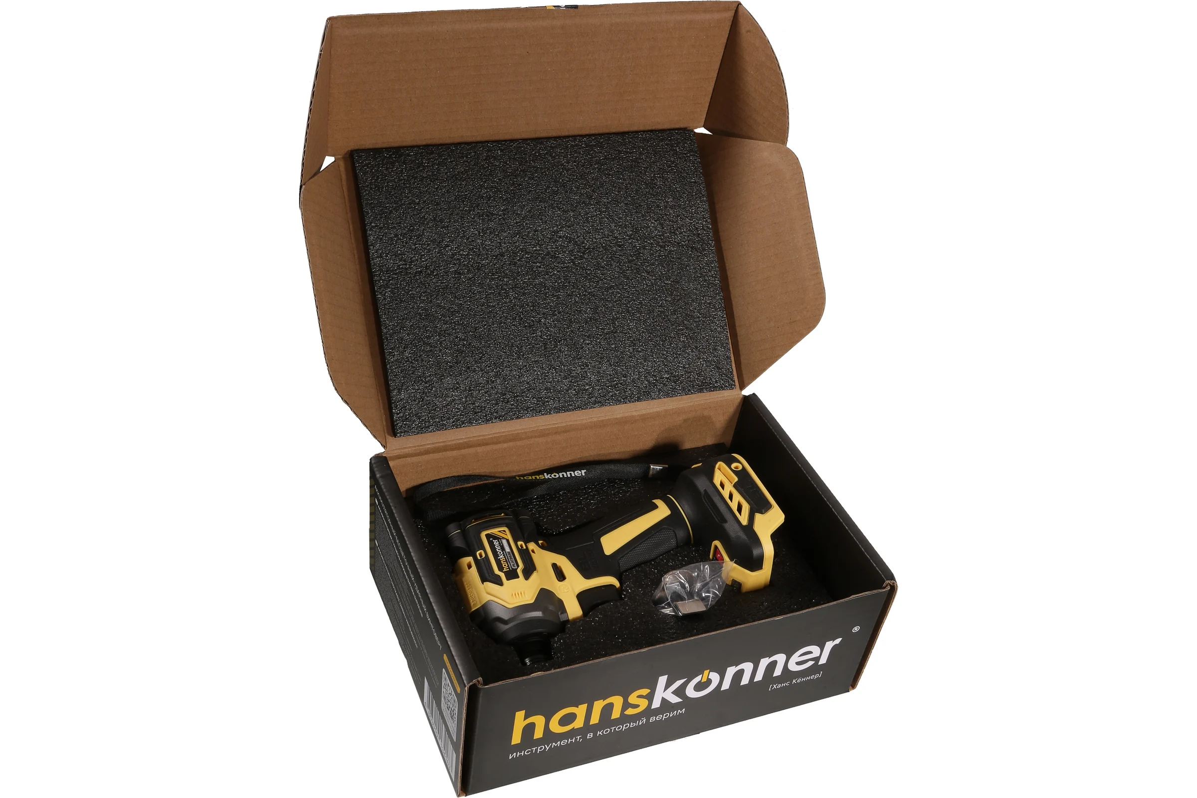 Аккумуляторный двухскоростной шуруповерт Hanskonner Комбо HCD2065C+HCD20280BL
