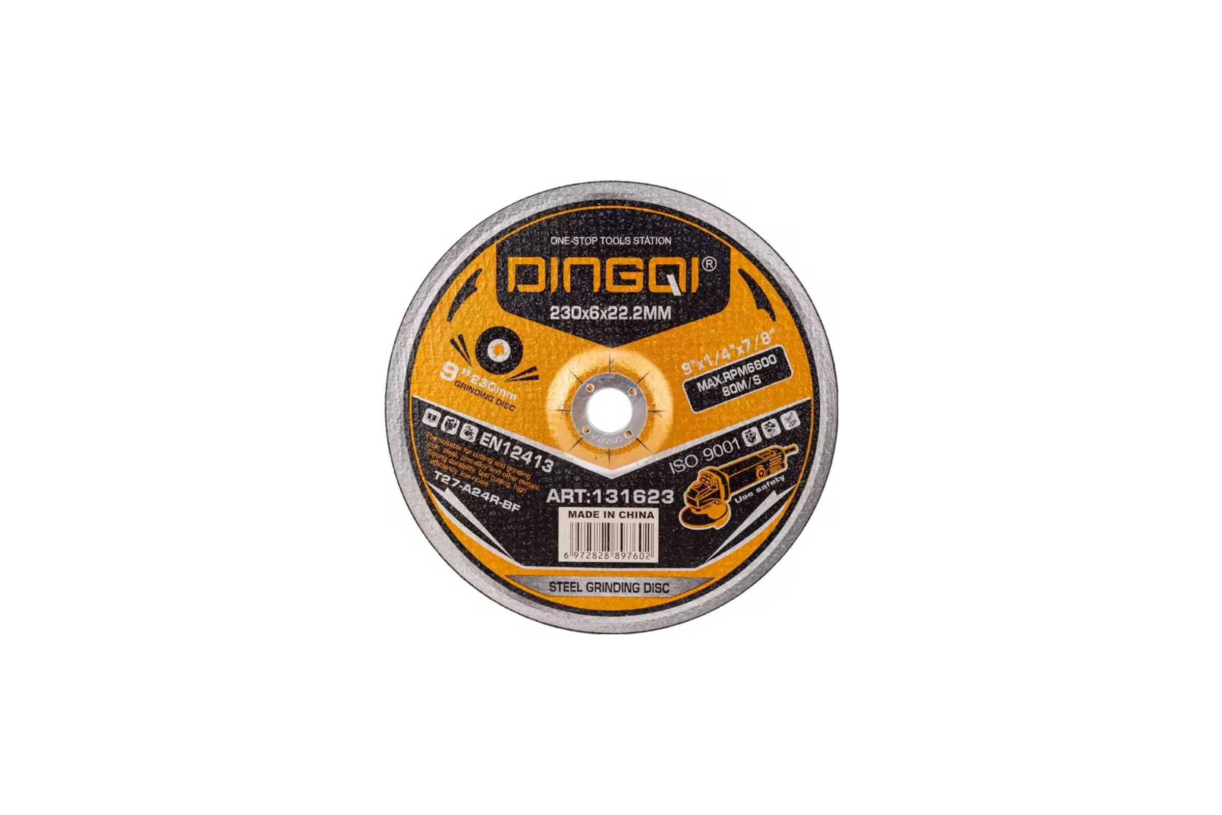Диск шлифовальный DINGQI СТАНДАРТ, 230x22,2 мм 131623