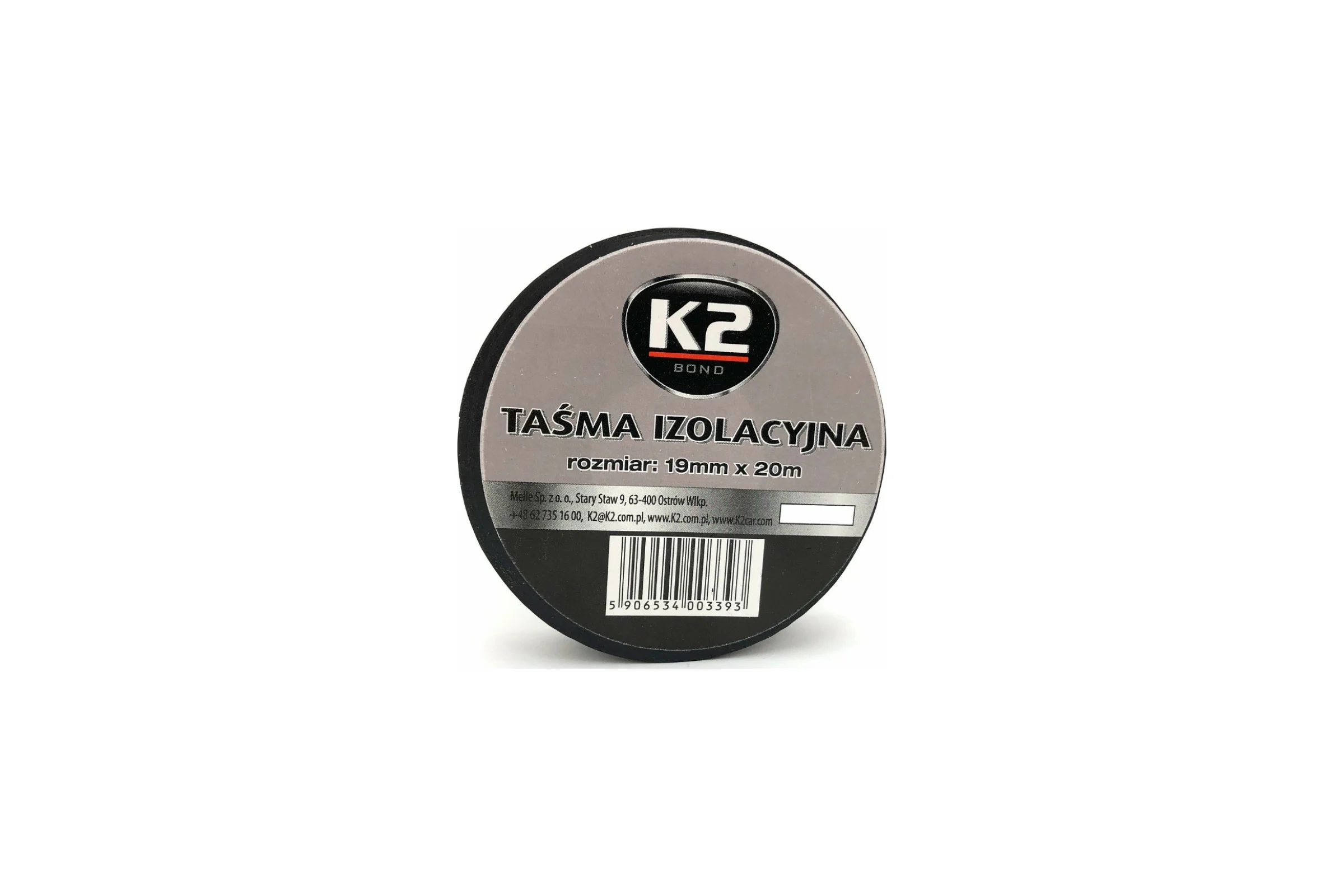 Изолента K2 черная 19мм х 20м B330