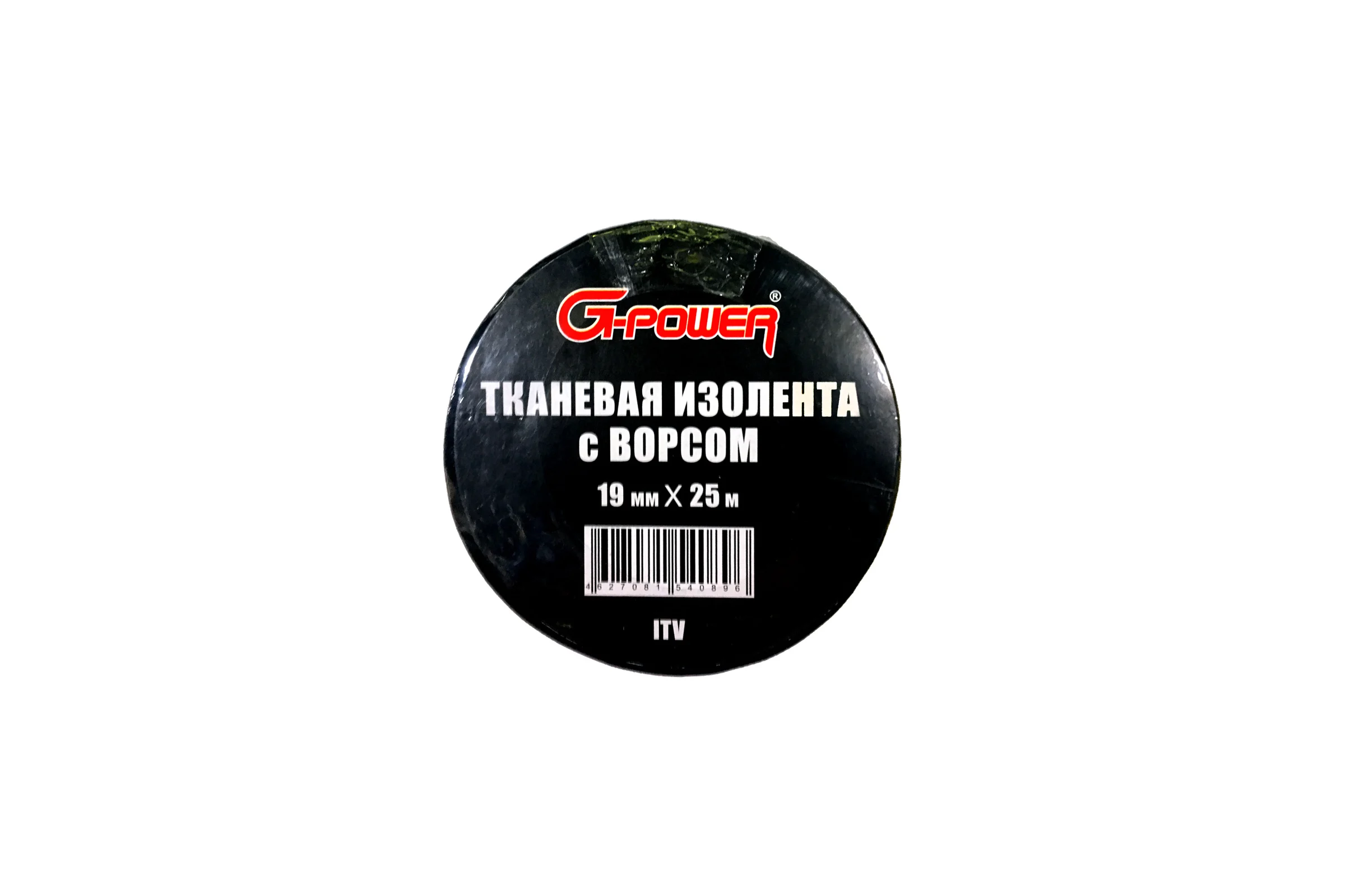 Тканевая изолента G-POWER с ворсом, 19мм х 25м, цвет: черный ITV