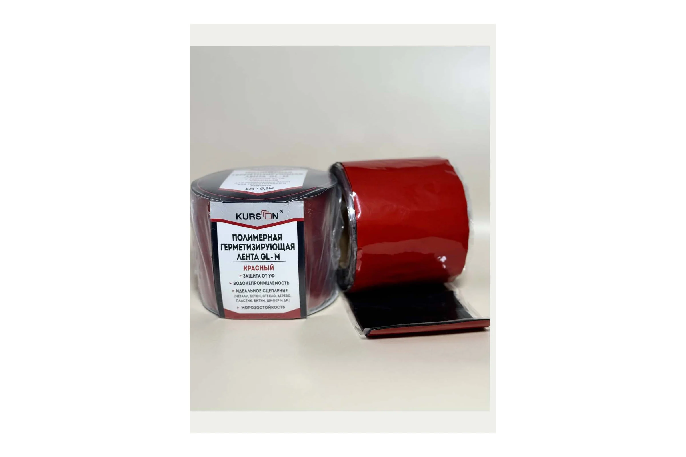 Полимерная герметизирующая лента KURSON GL-M 100x1,5(5) КРАСНЫЙ 4603344059619