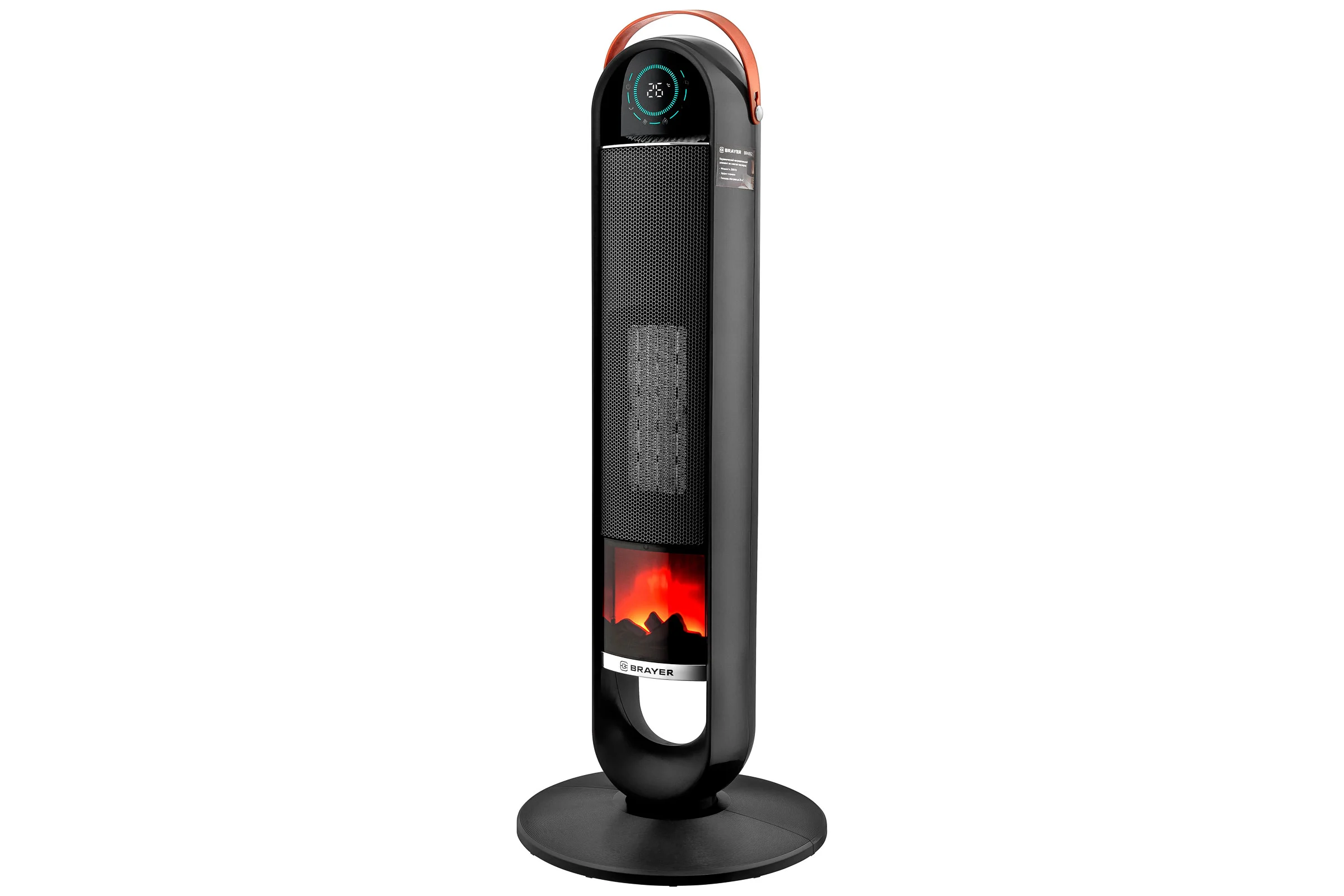 Тепловентилятор BRAYER 4862BR 2000Вт, LED-дисплей, пульт ДУ, таймер 15 ч, площадь 20 кв.м., электронное управление, эффект пламени BR4862