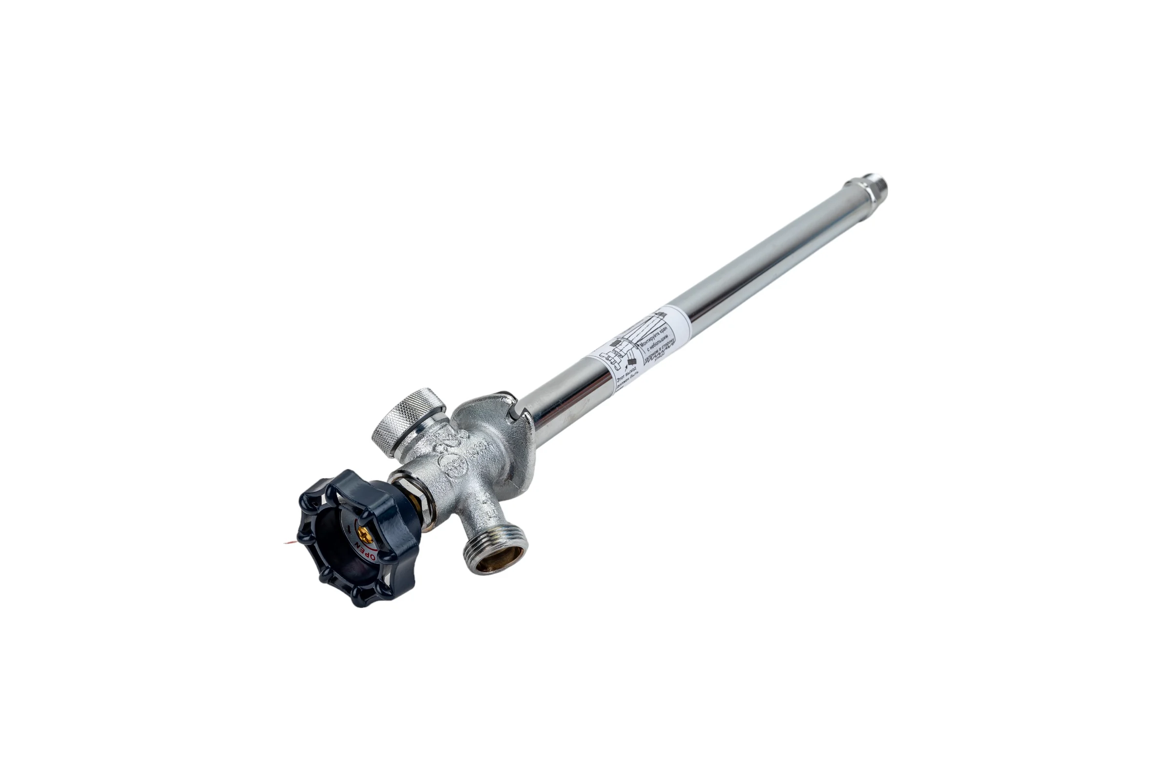 Незамерзающий кран Merrill для стен толщиной 350 мм MADBSP14AR