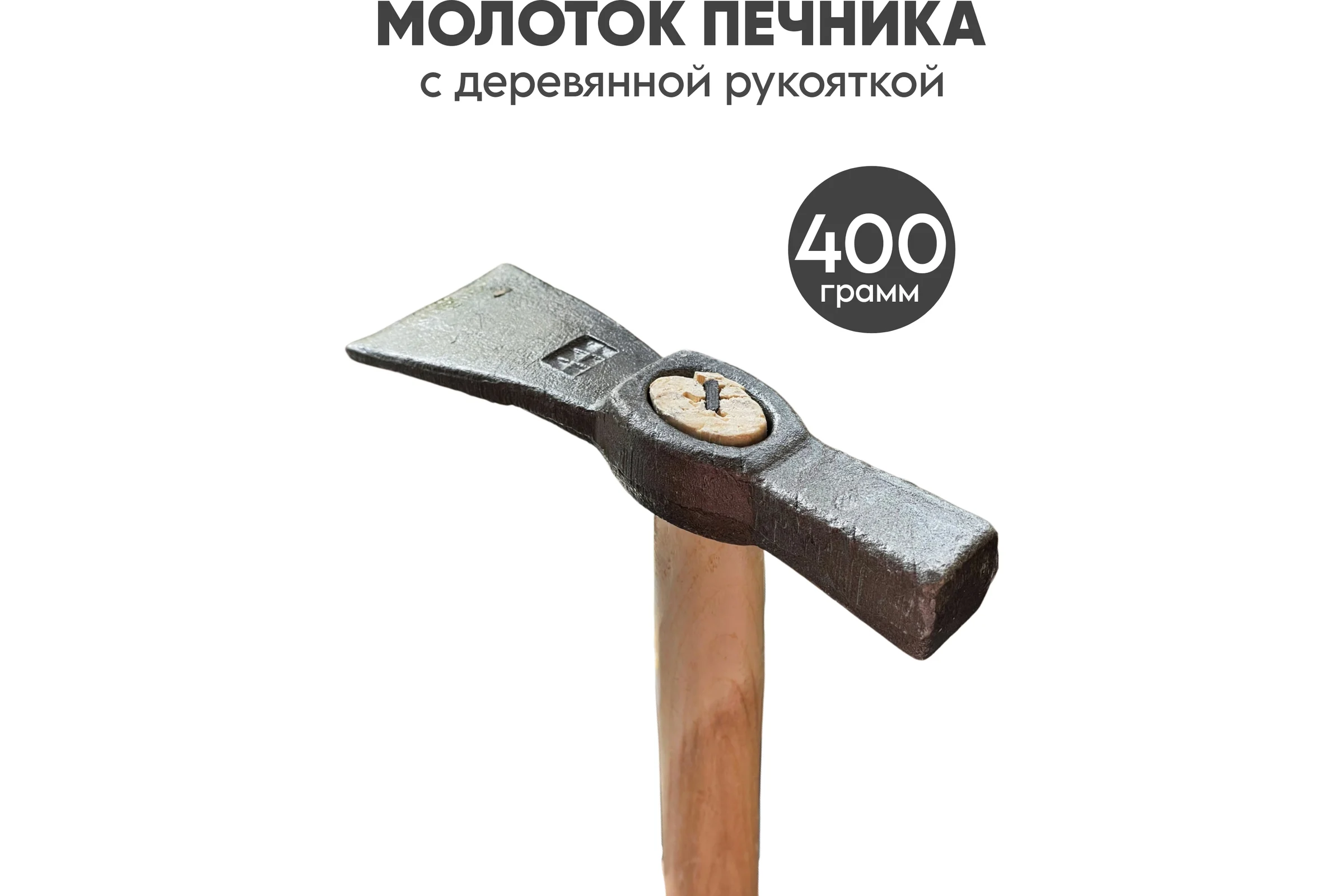 Молоток-кирочка каменщика Take&Do 400 гр с деревянной рукояткой Take_Do ЦБК00037344