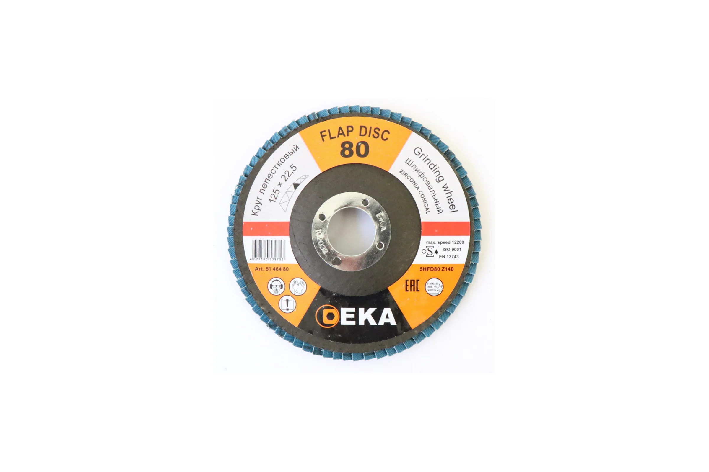 Круг лепестковый шлифовальный EKA D=125мм P=80, 5 шт Inox 51 464 805