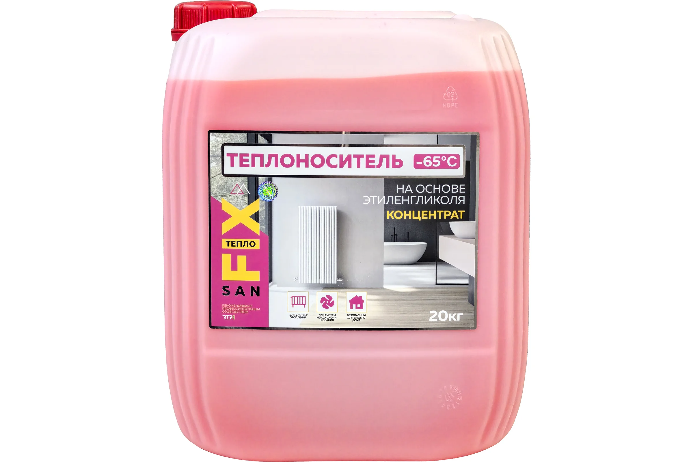 Теплоноситель SANFIX -65 этиленгликоль с силикатными присадками 20 кг, 49122