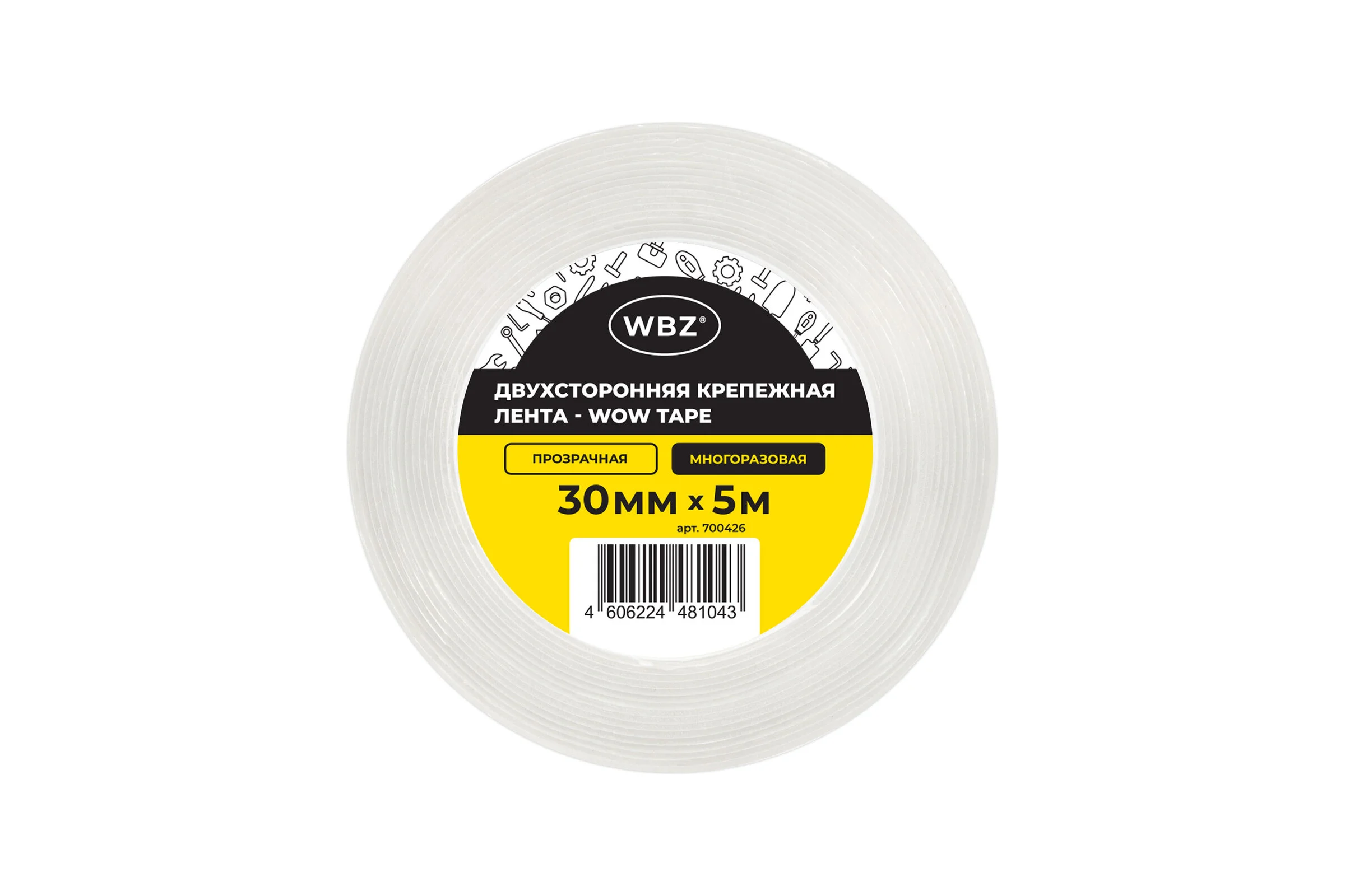 Многоразовая двухсторонняя прозрачная крепежная лента WBZ скотч NANO tape 5м x 3см, 1мм, , 700426