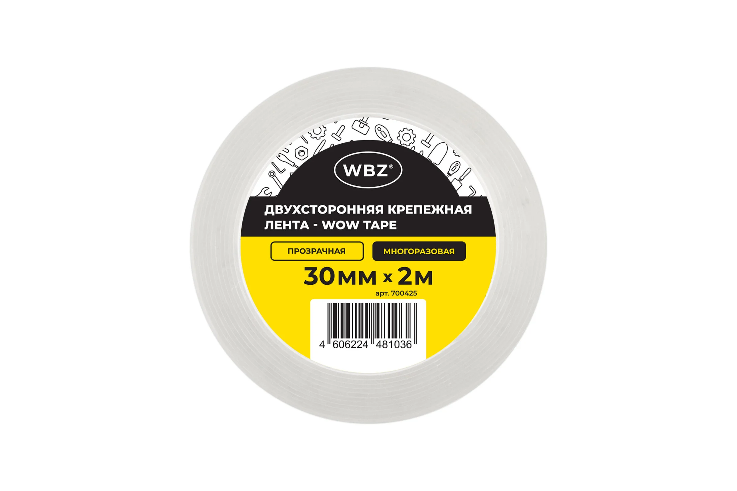 Многоразовая двухсторонняя прозрачная крепежная лента WBZ скотч NANO tape 2м x 3см, 1мм, , 700425