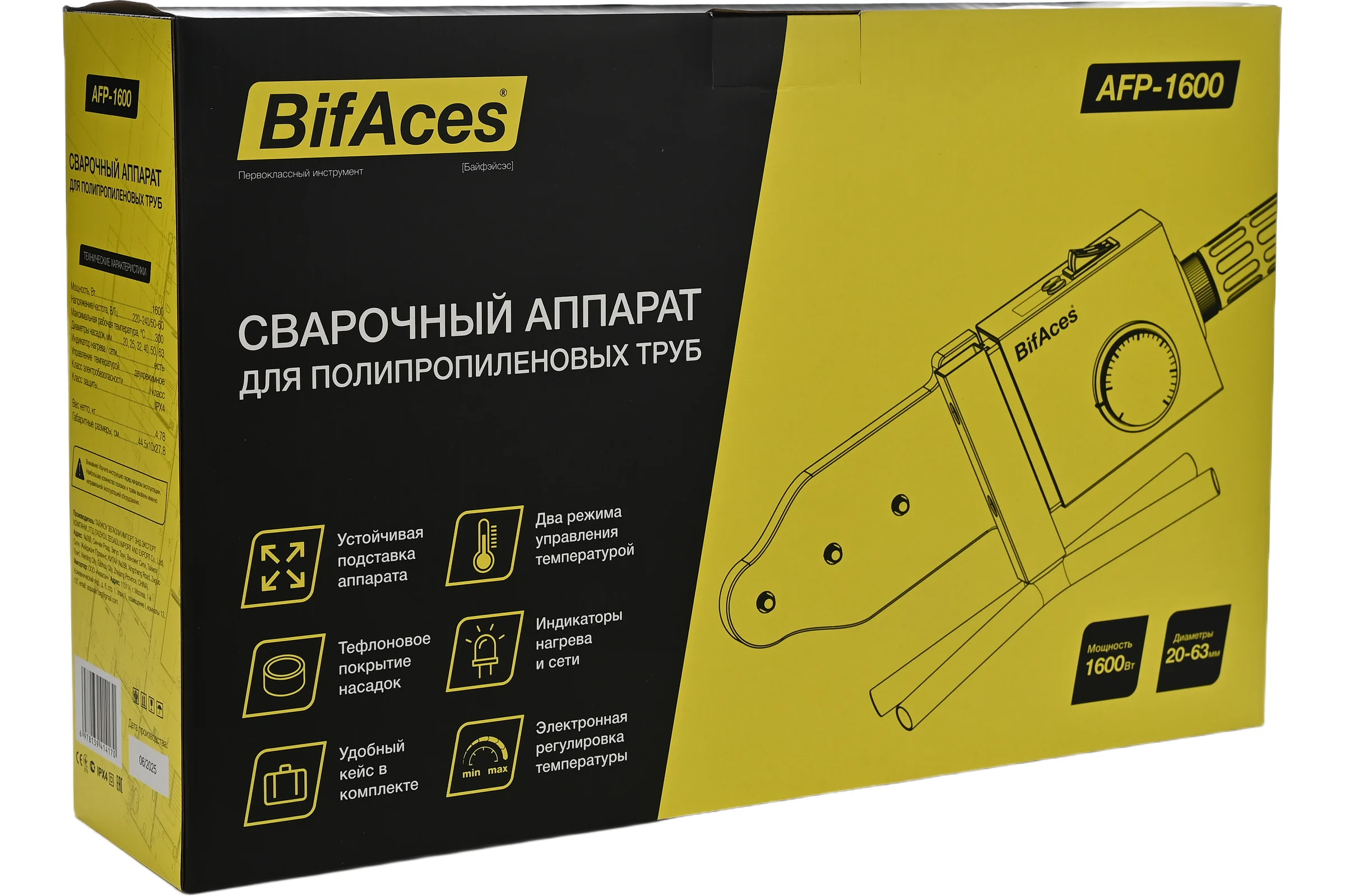 Сварочный аппарат BifAces AFP-1600