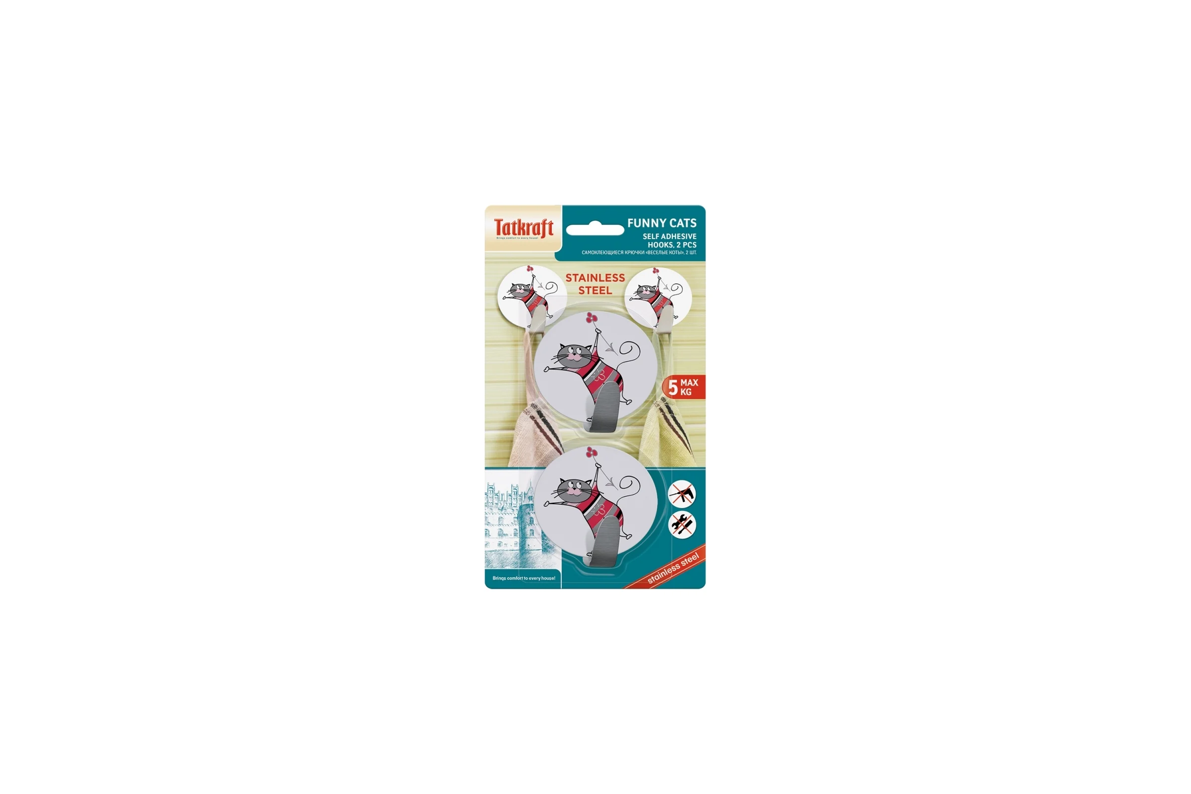 Самоклеящийся крючок Tatkraft FUNNY CATS 2 шт. 20092