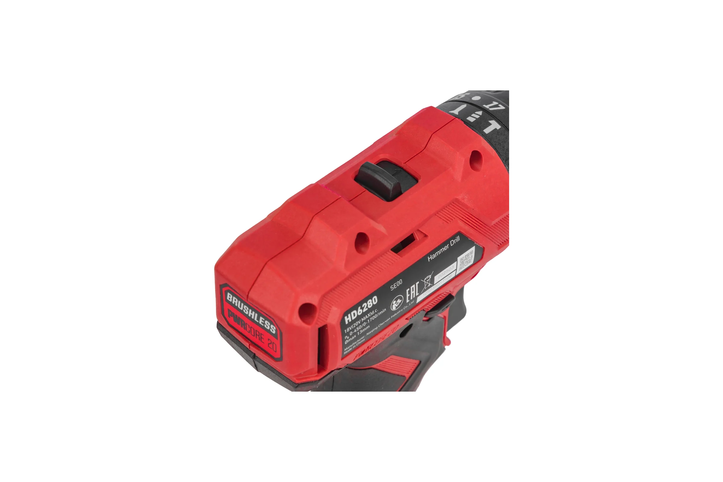 Аккумуляторная ударная дрель-шуруповерт SKIL HD6280+ AG2990 + набор SC0060+BY5197 +BG4127+  BY5196 9-1-036