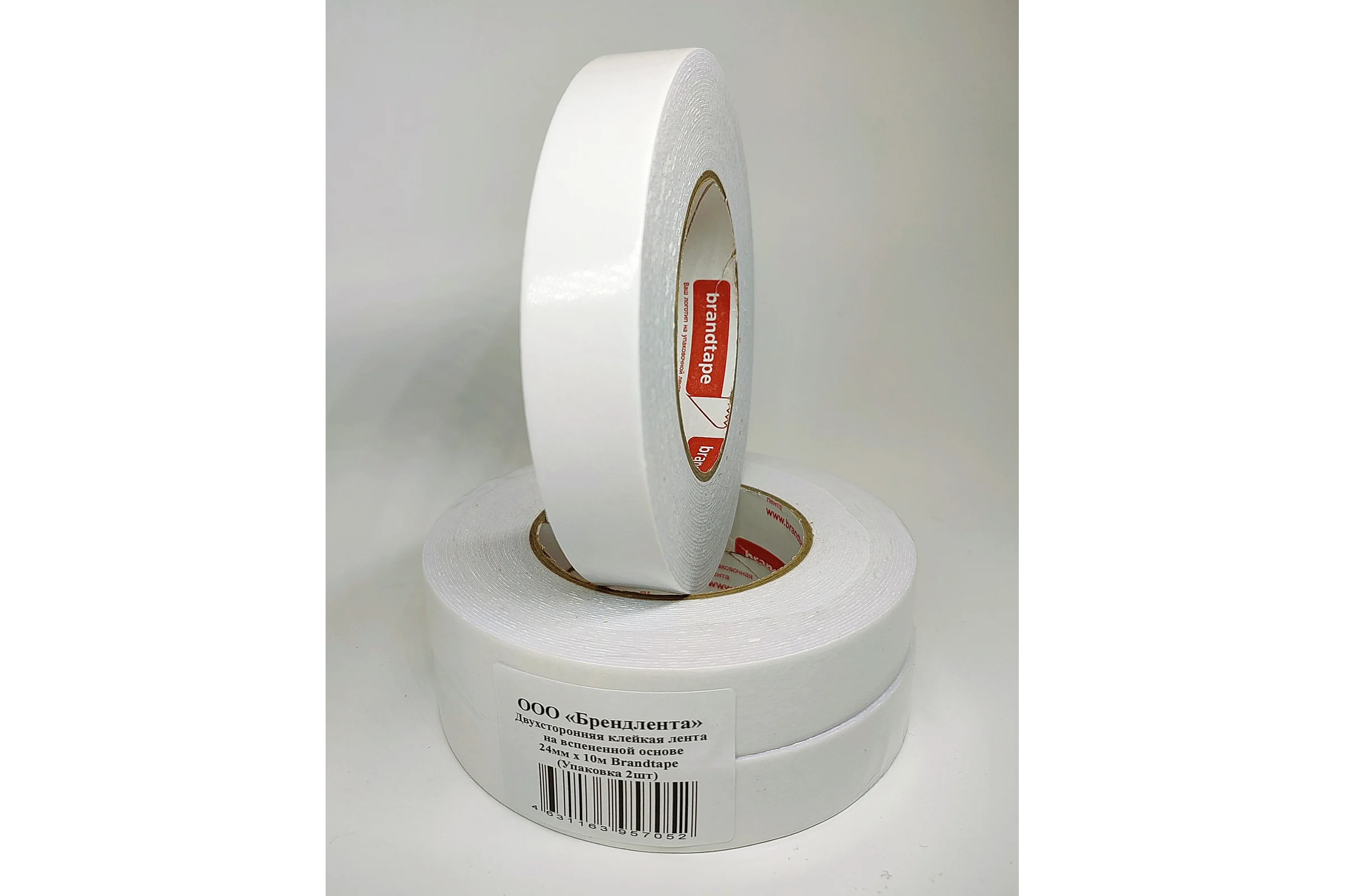 Двухсторонняя клейкая лента Brandtape пена 24мм х 10м (упаковка 2 шт.) 4631163957052