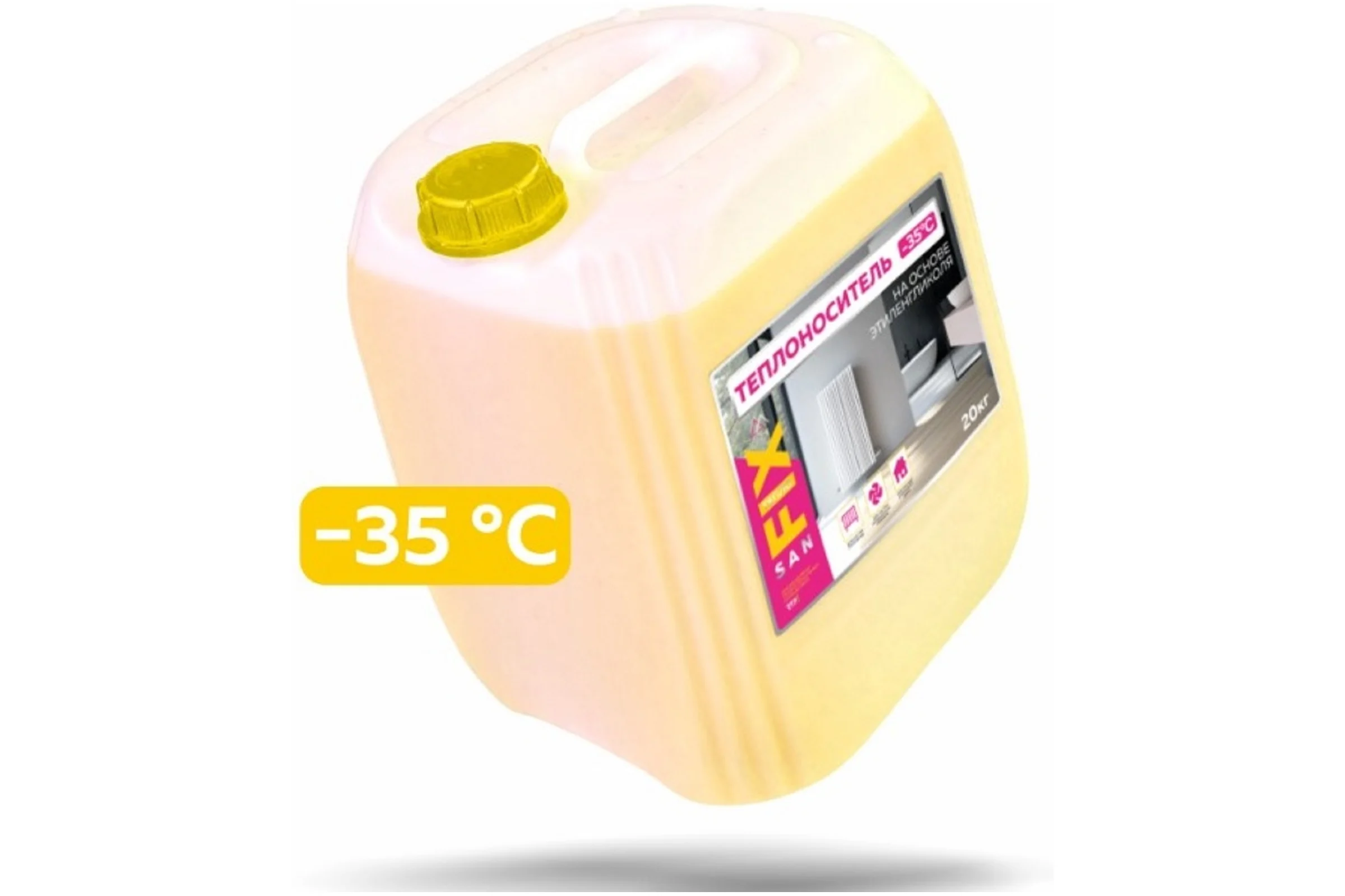 Теплоноситель Sanfix -35 этиленгликоль с силикатными присадками 20 кг 50854