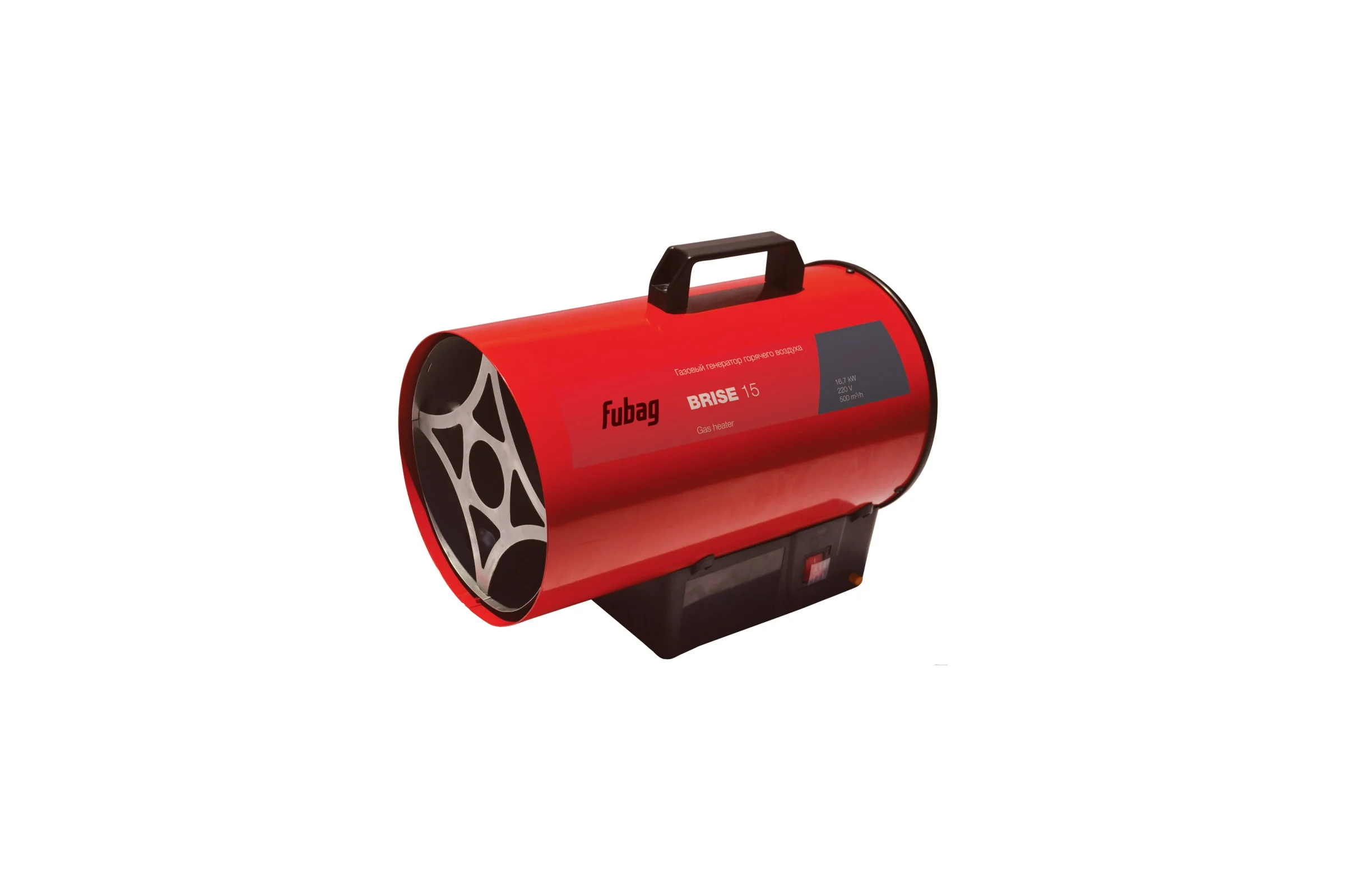 Газовая тепловая пушка FUBAG Brise 15